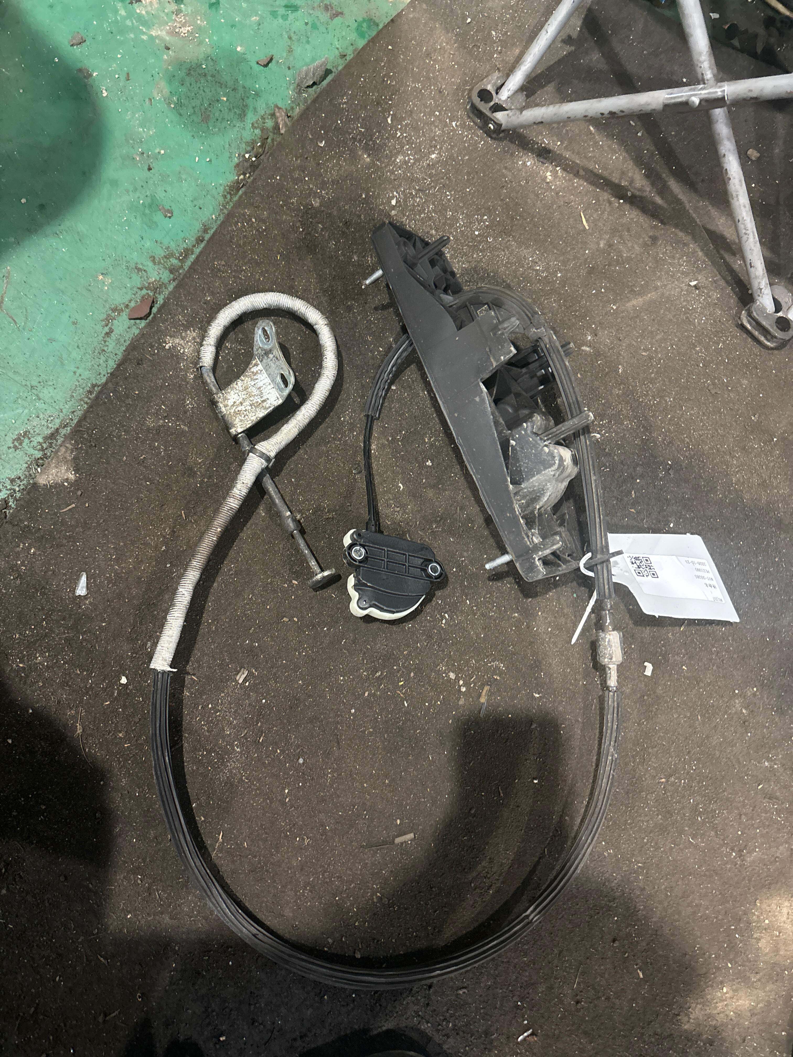 8W0713052AD 操纵单元
