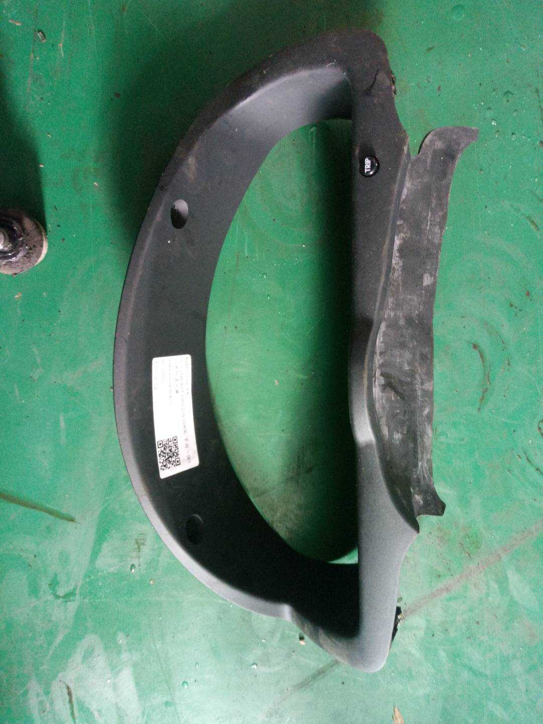 8483003000WK 仪表台遮光罩
