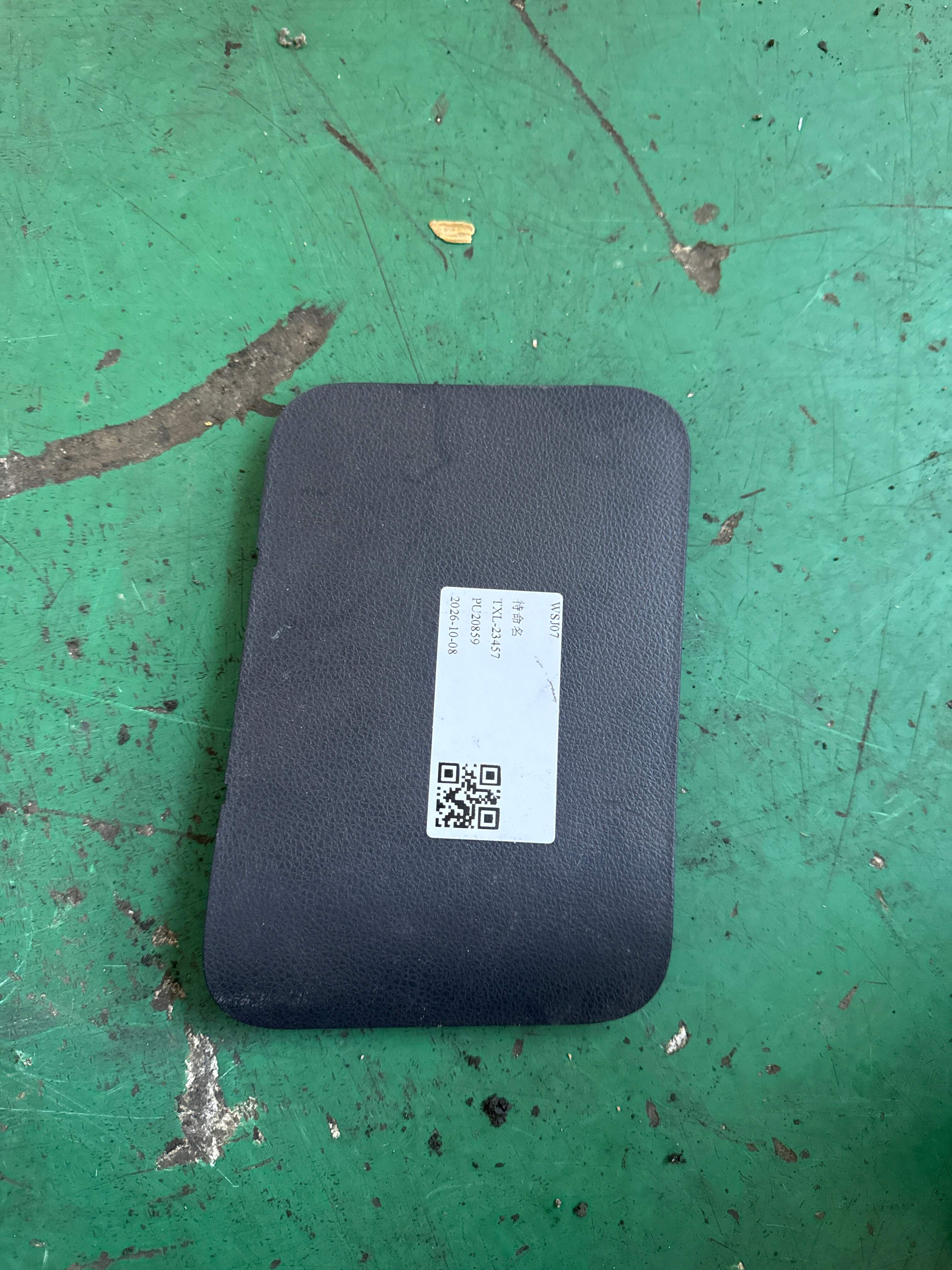 6210312ADU0000M02 右C柱减震器维修盖板_松脂黑色