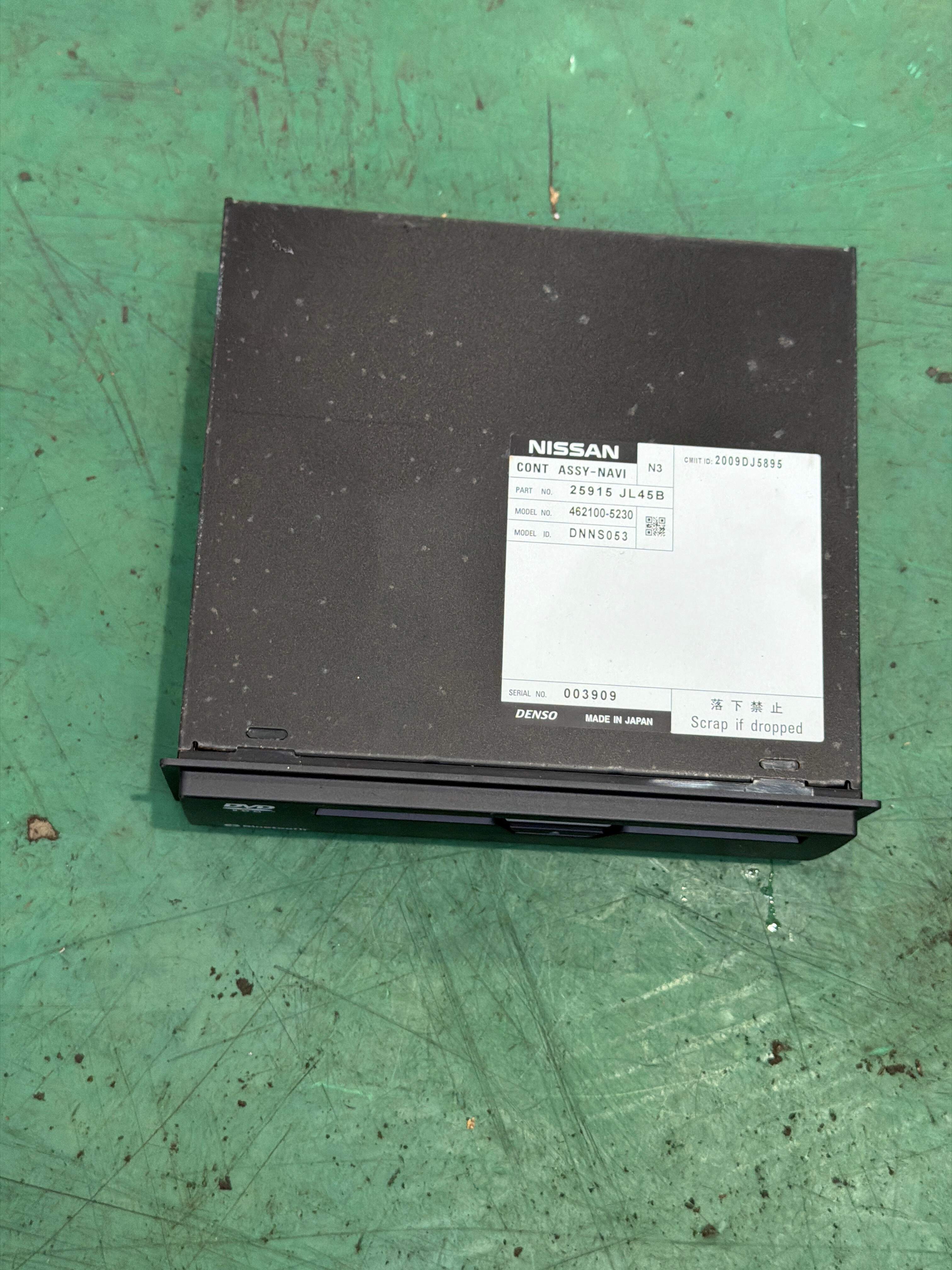 25915JL45B CD换碟器