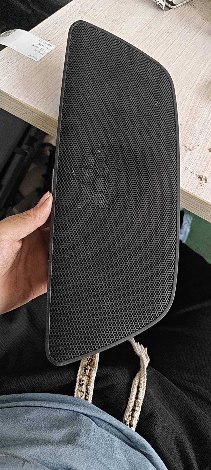 MEH5306130 Dashboard Center Speaker Cover Assembly
