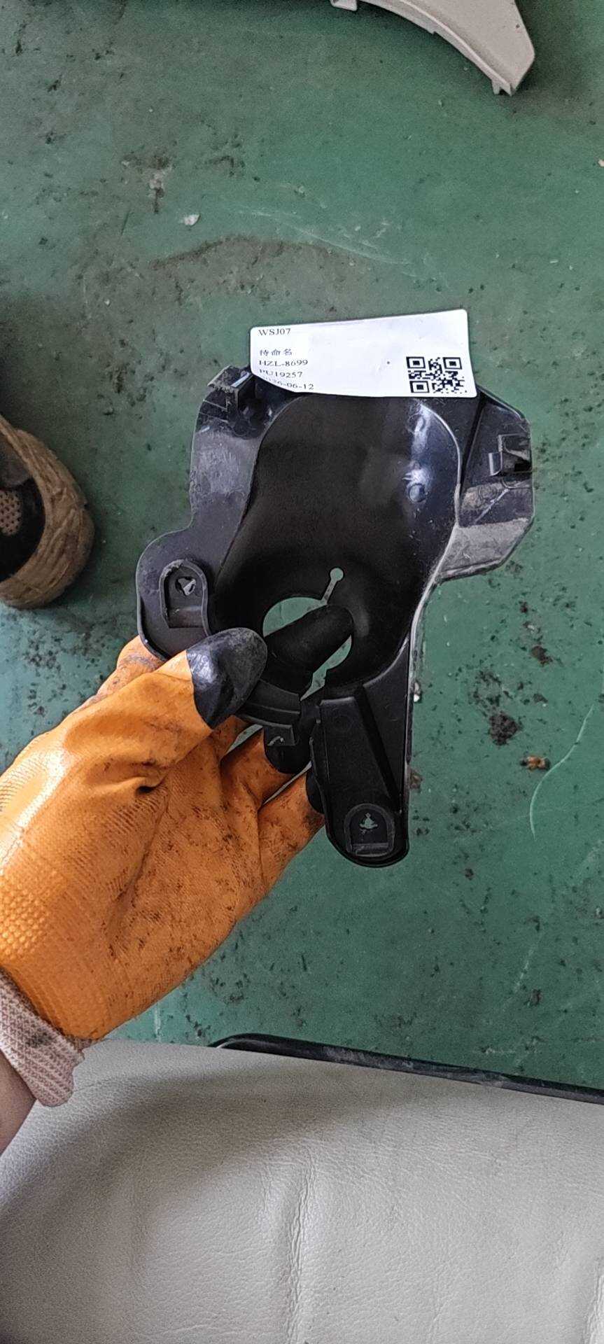 53320T6PH00 转向管柱防尘罩