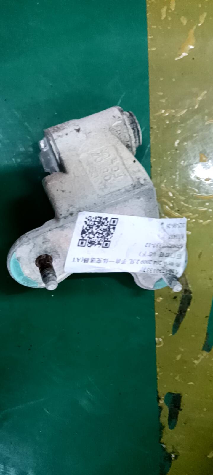 A2047301337 后门铰链（右下）