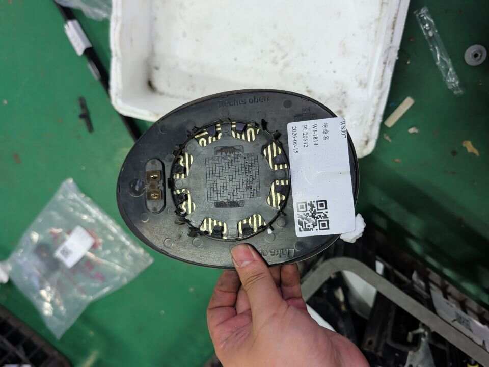 51167366039 Side Mirror Glass, Left