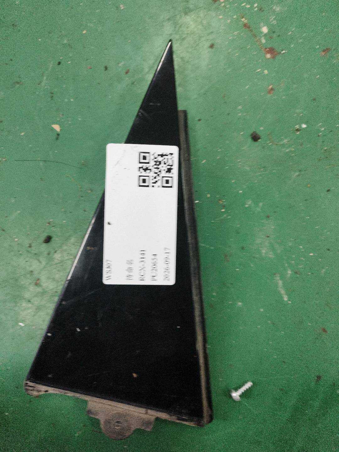 8R0853273H5FQ 后门三角饰板(左外)