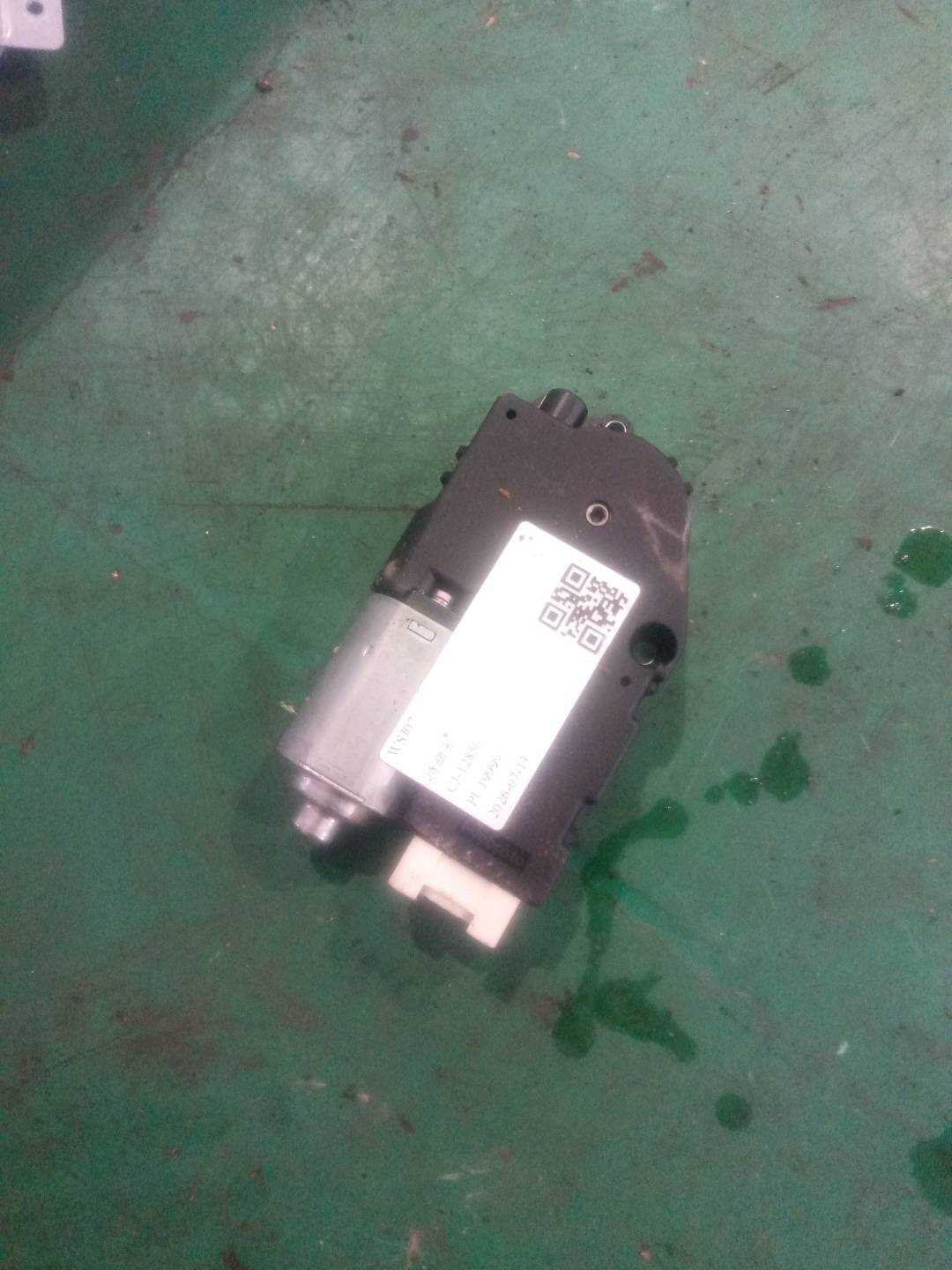 C2D5731 Sunroof Motor