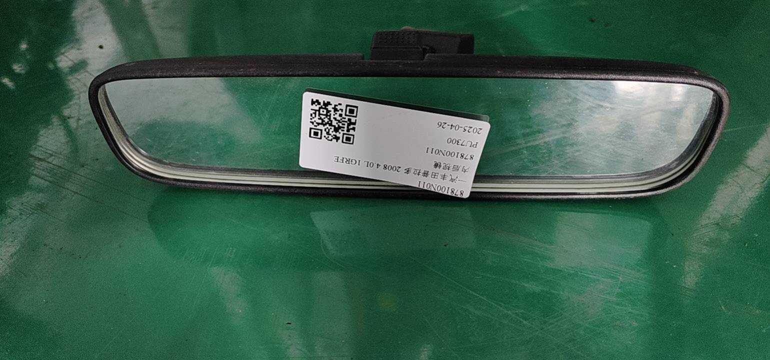 878100N011 内后视镜