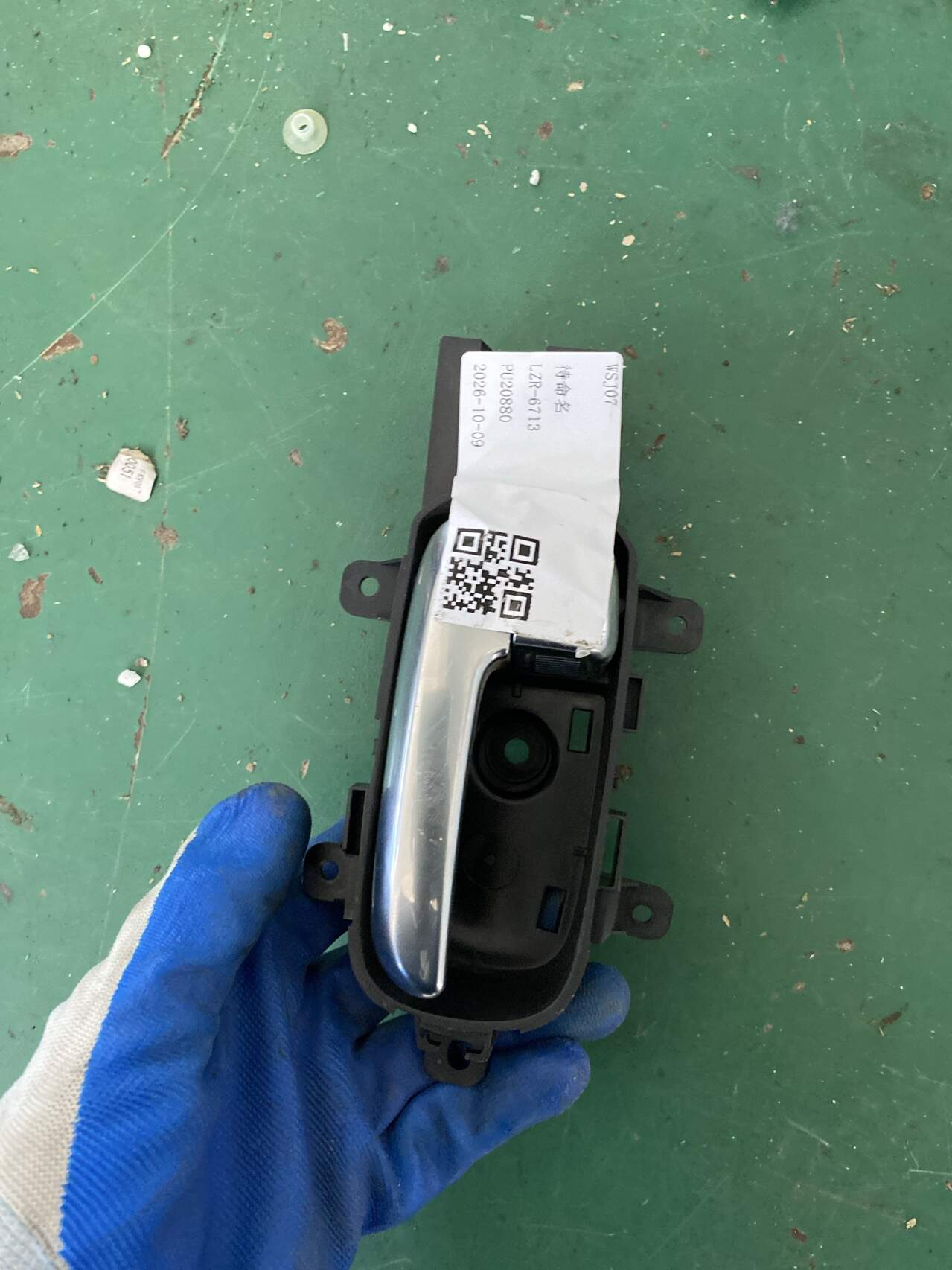 6207141ADU0000RR2 左后门内开拉手总成