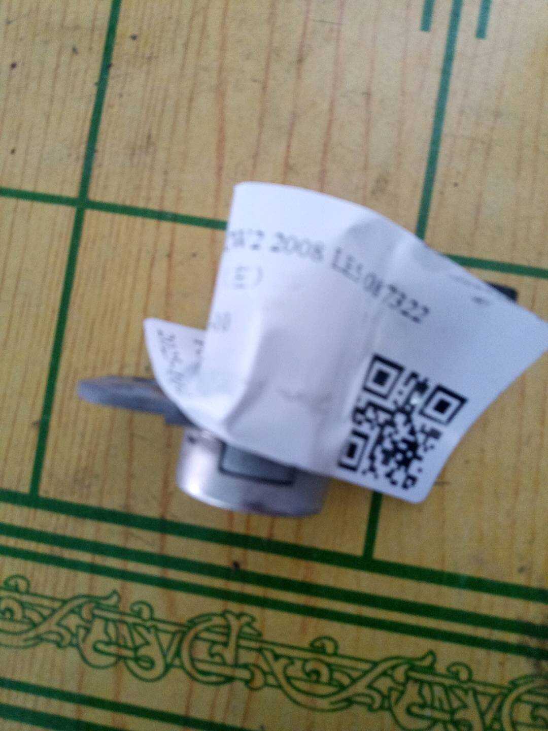 93734761 前门锁芯(左)