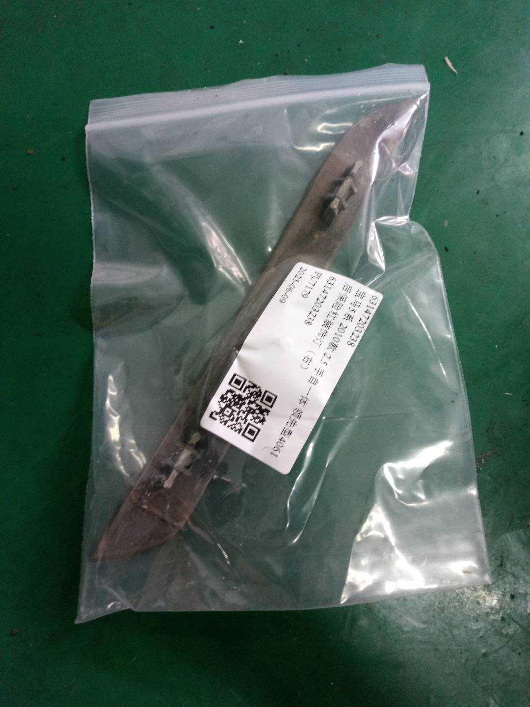 63147203238 后保险杠装饰灯