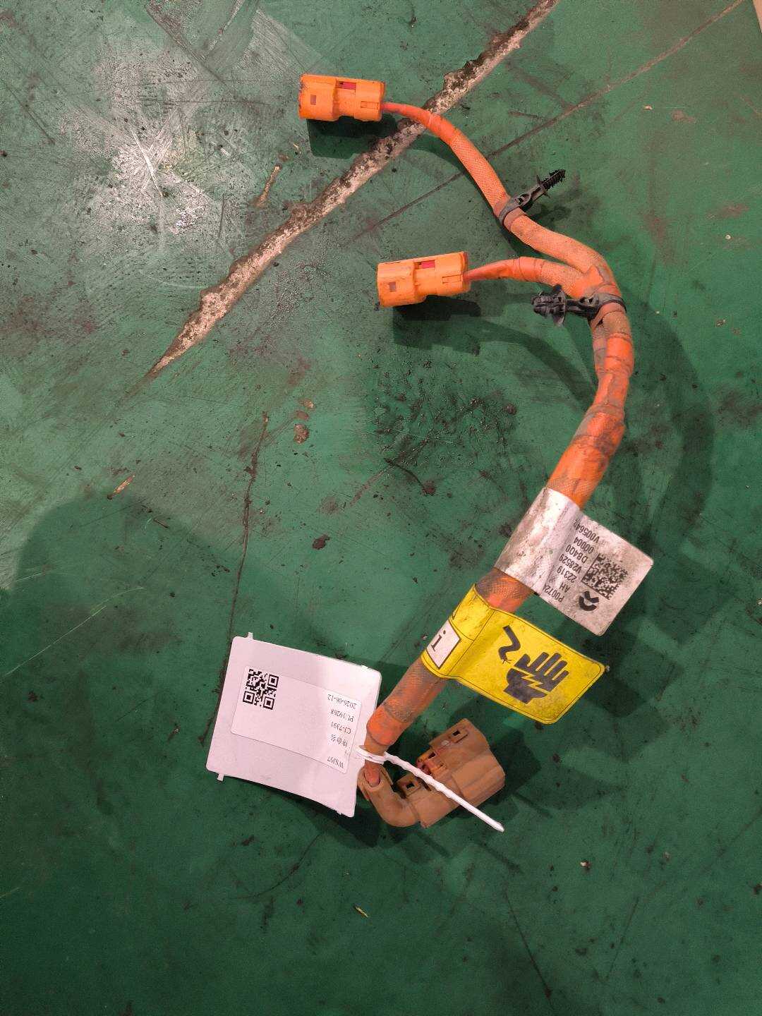 P0072433 HVIC High Voltage Wiring Harness