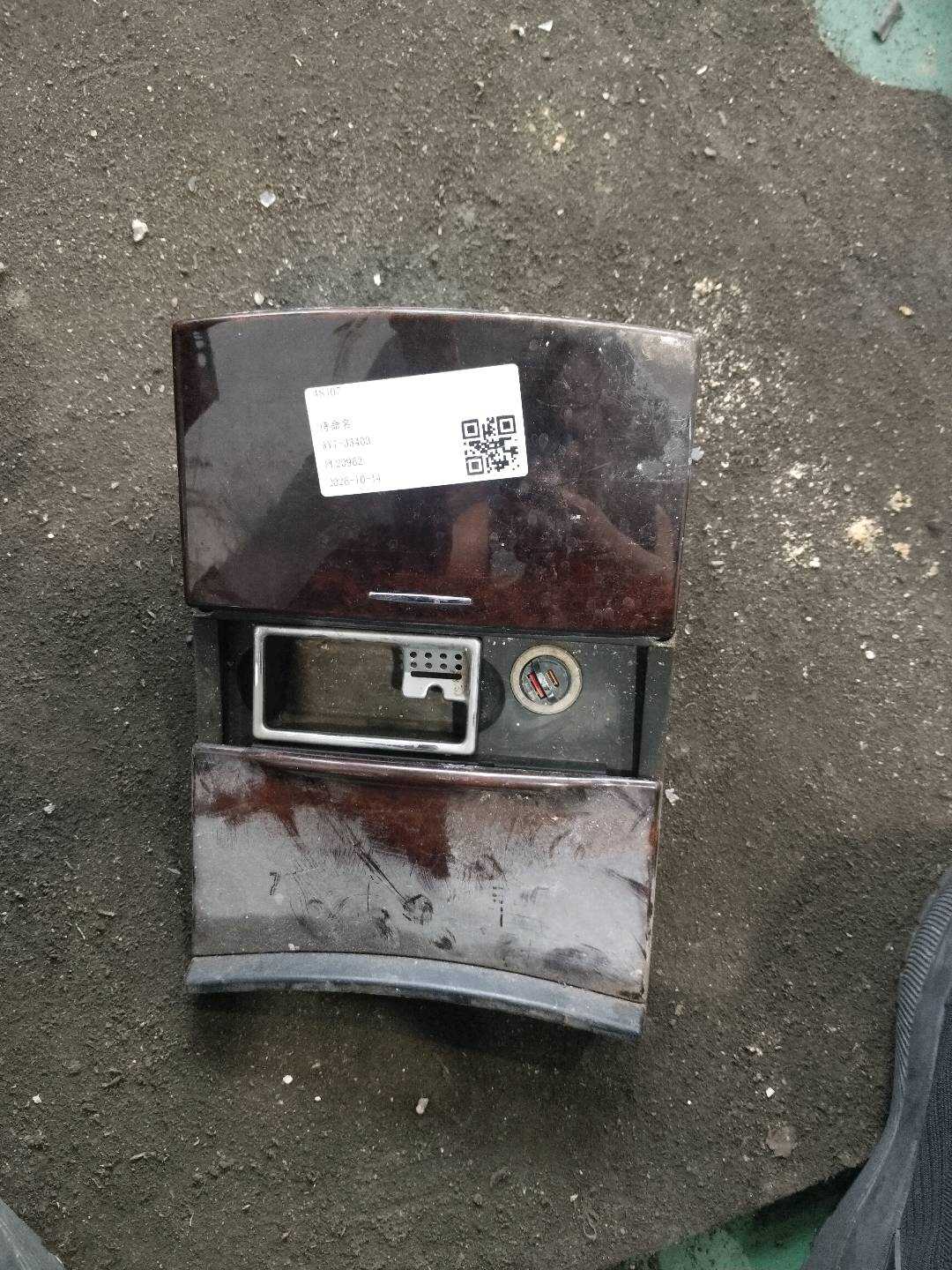 A2216800310 Housing