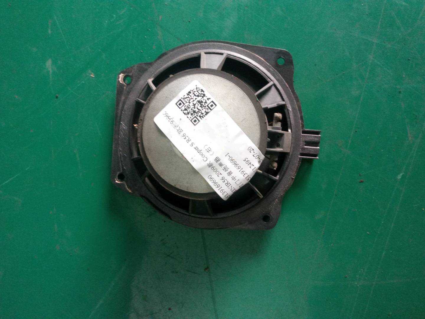 65139169690 前门中音扬声器(右)