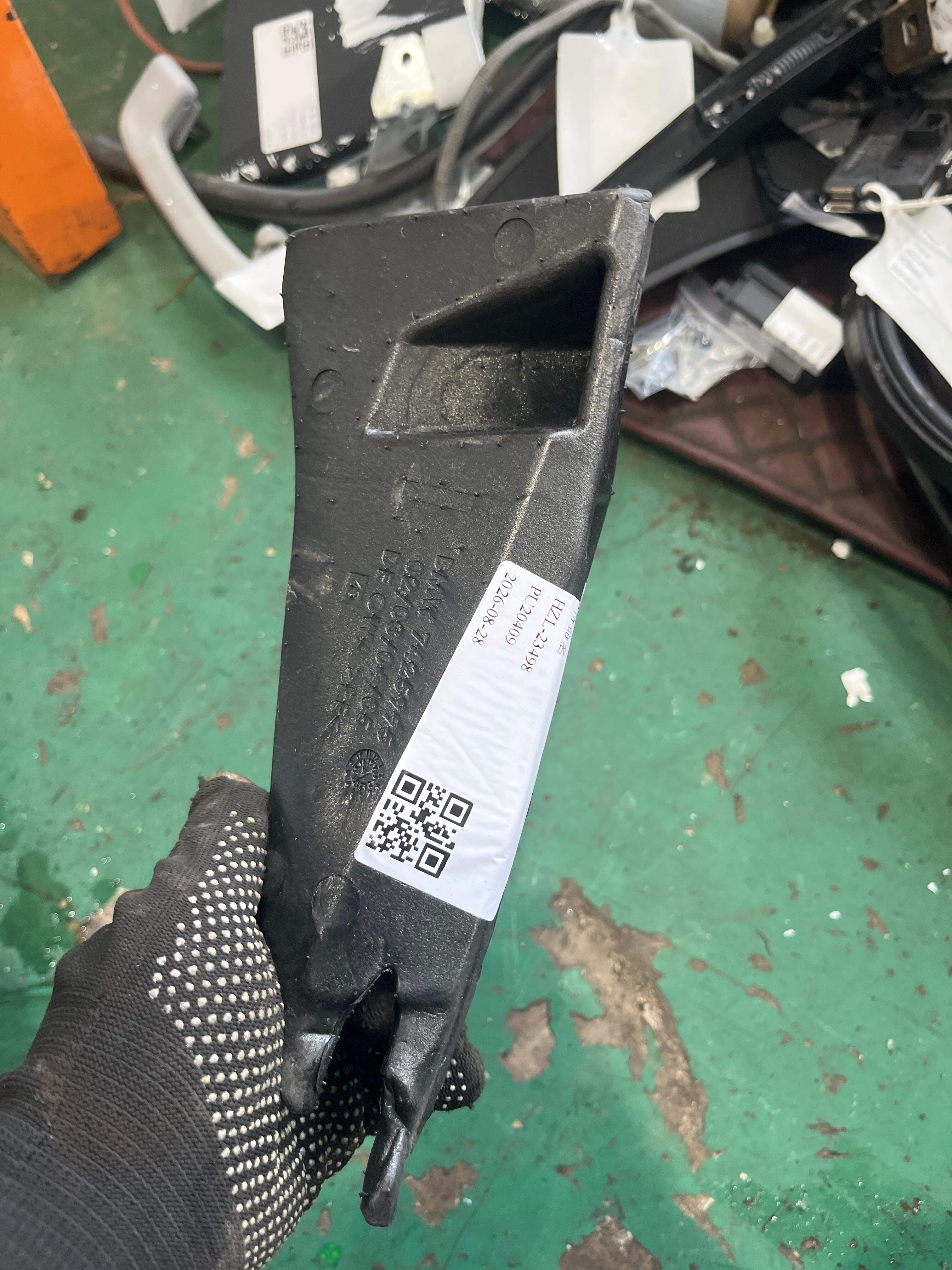 51497425995 灯罩