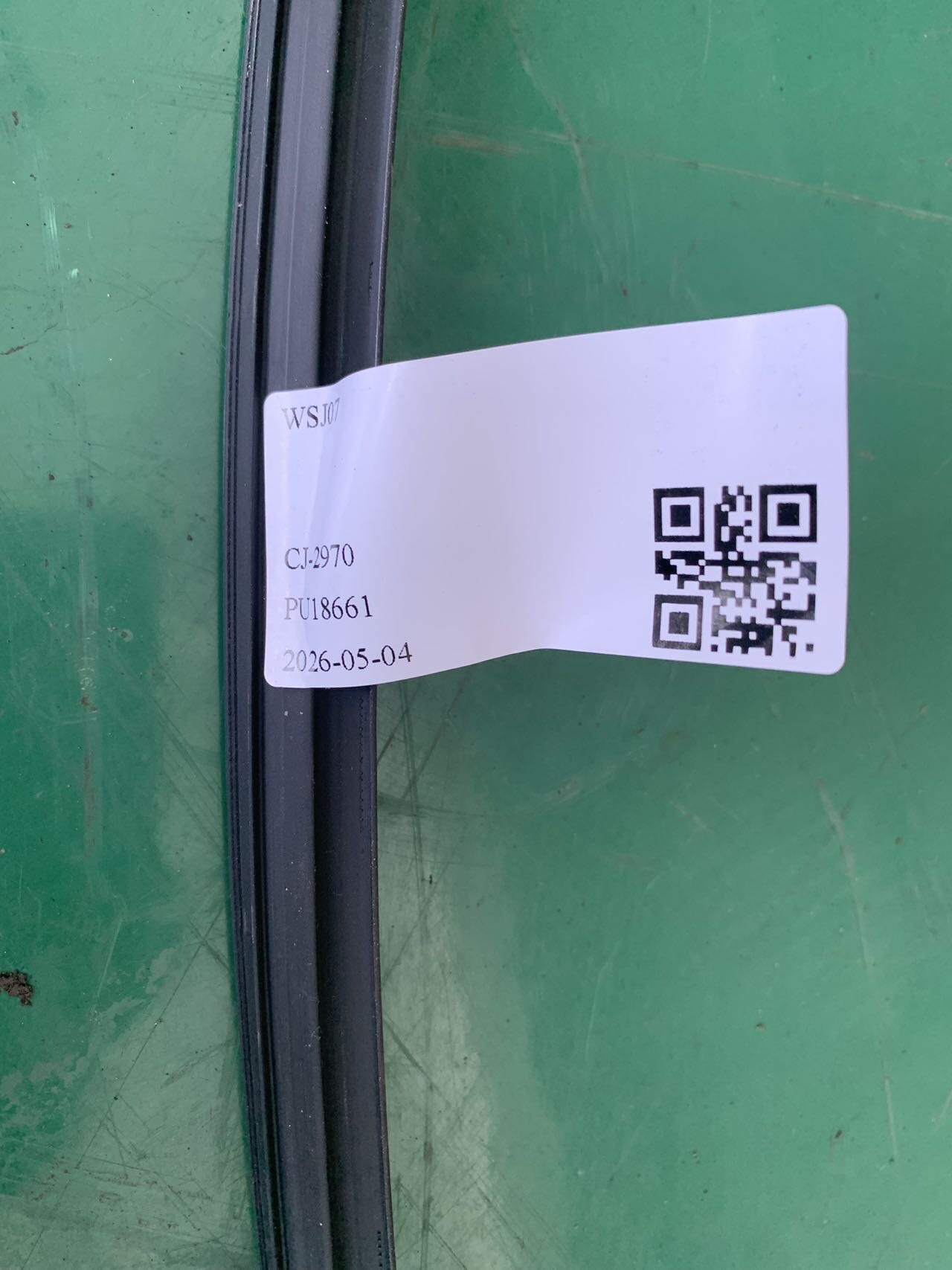 83540D0000 后门玻璃绒槽（右）