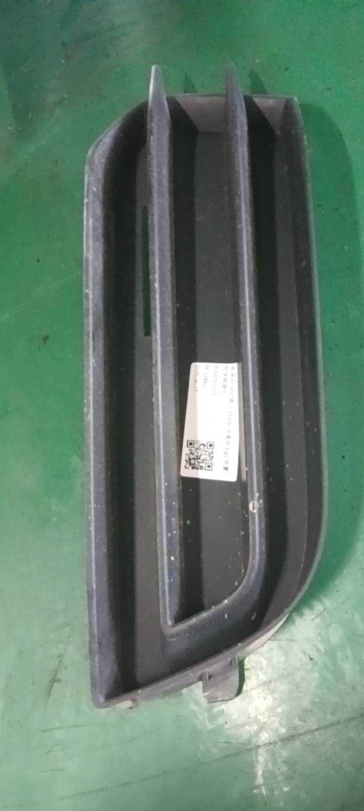8X08536511QP 前保格栅左