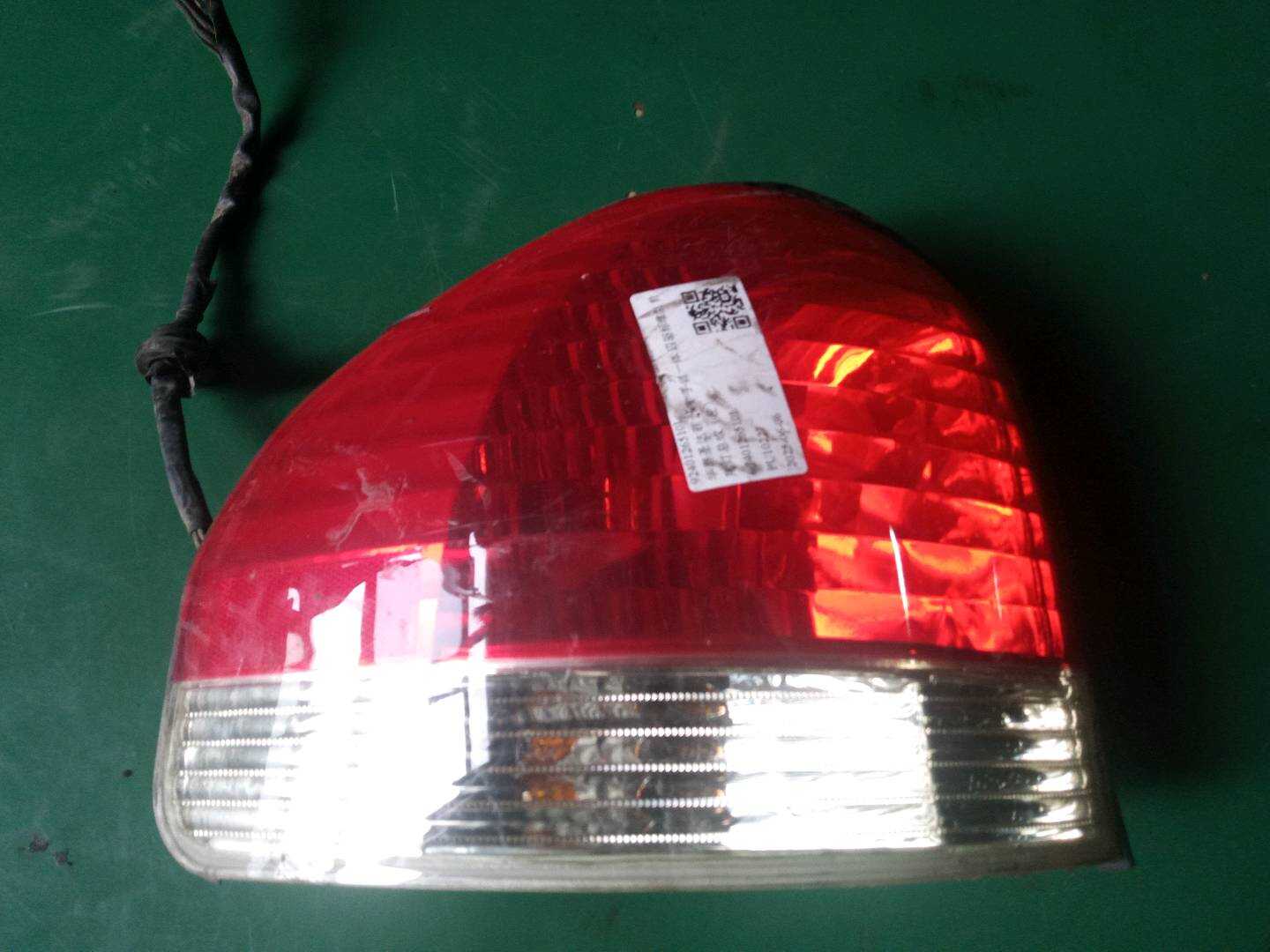 9240126510L Tail Light Assembly, Left