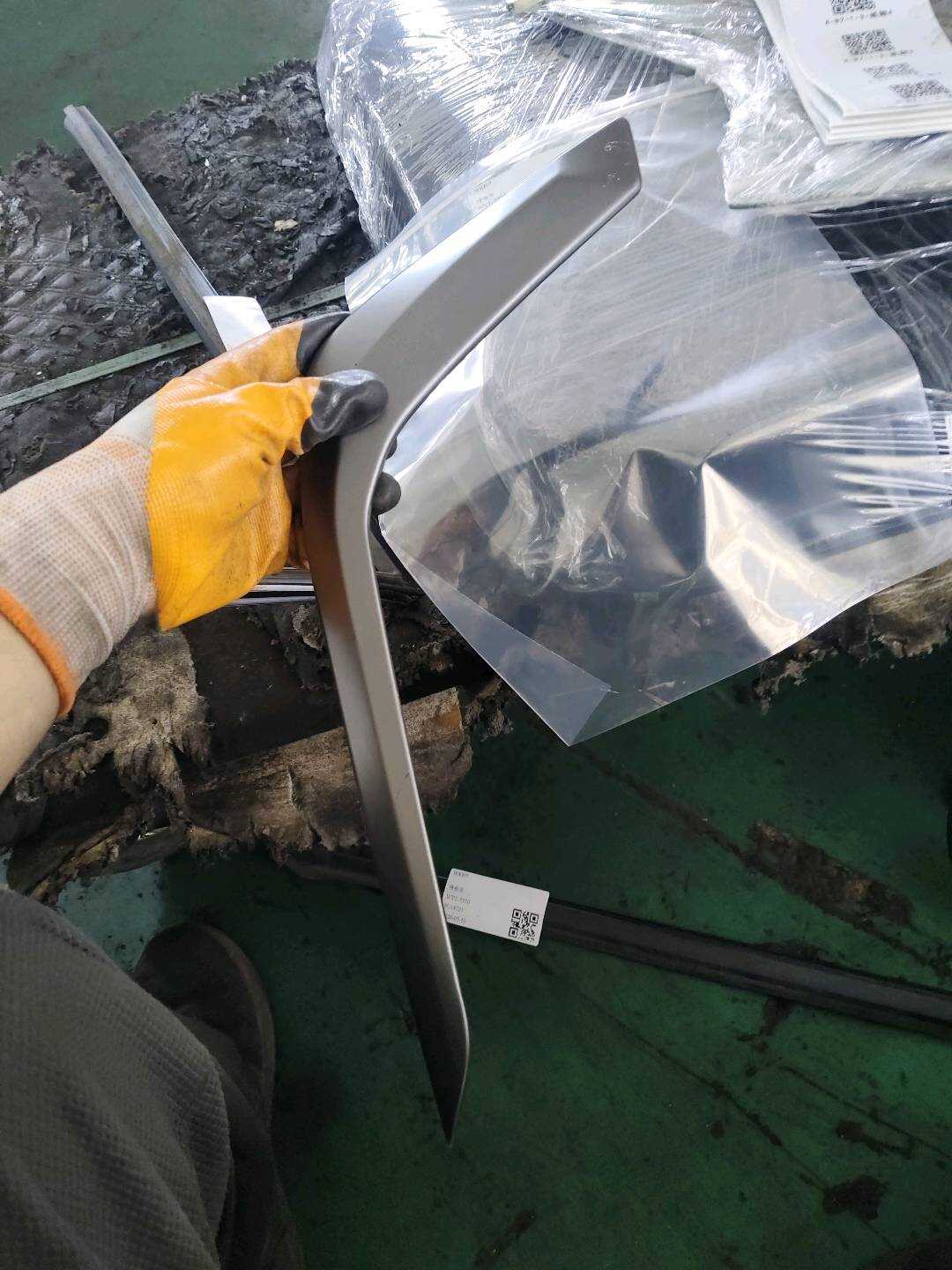B012659 Front Right Door Handle Cover