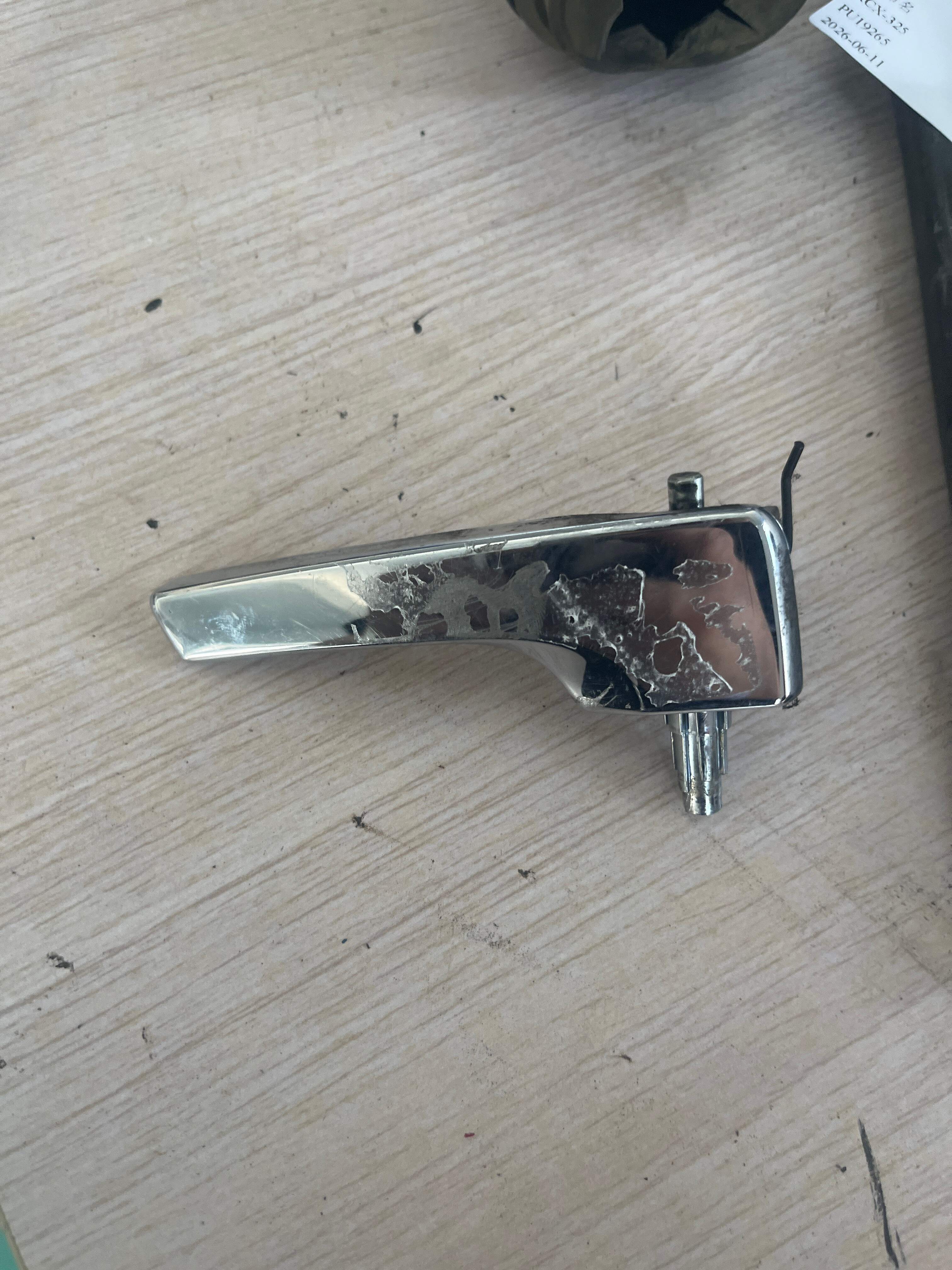 5486621 后门内拉手(左)