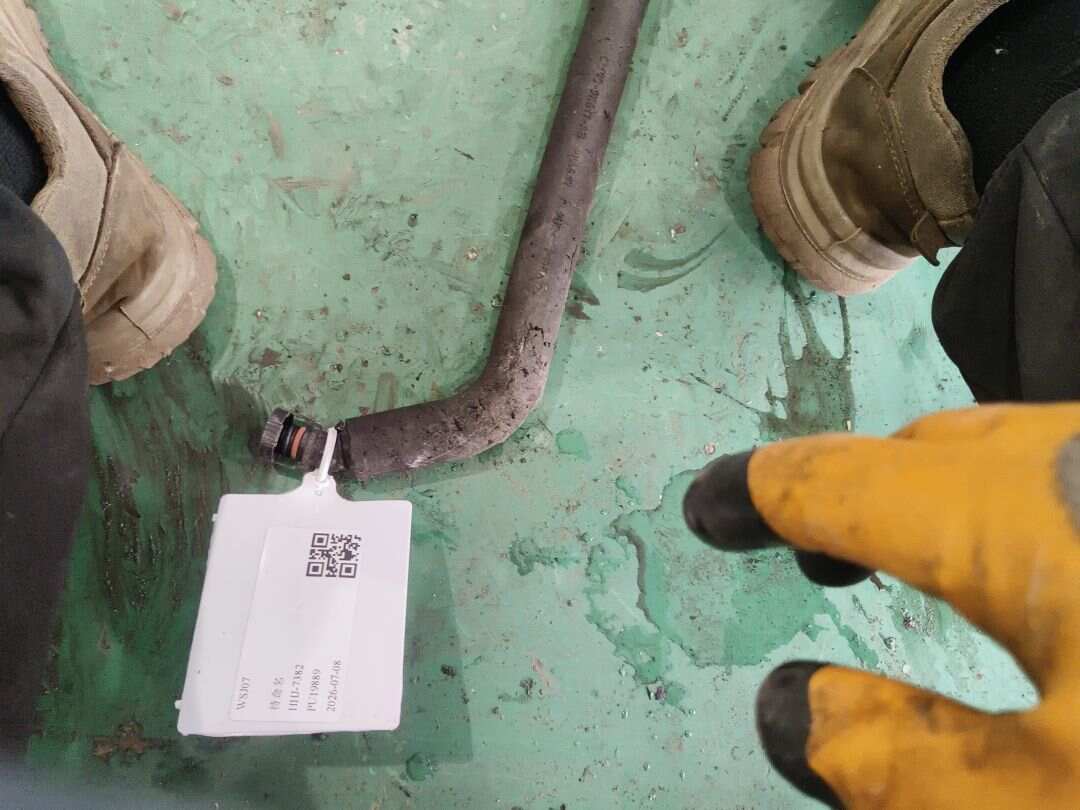 C2D23479 Vent Hose