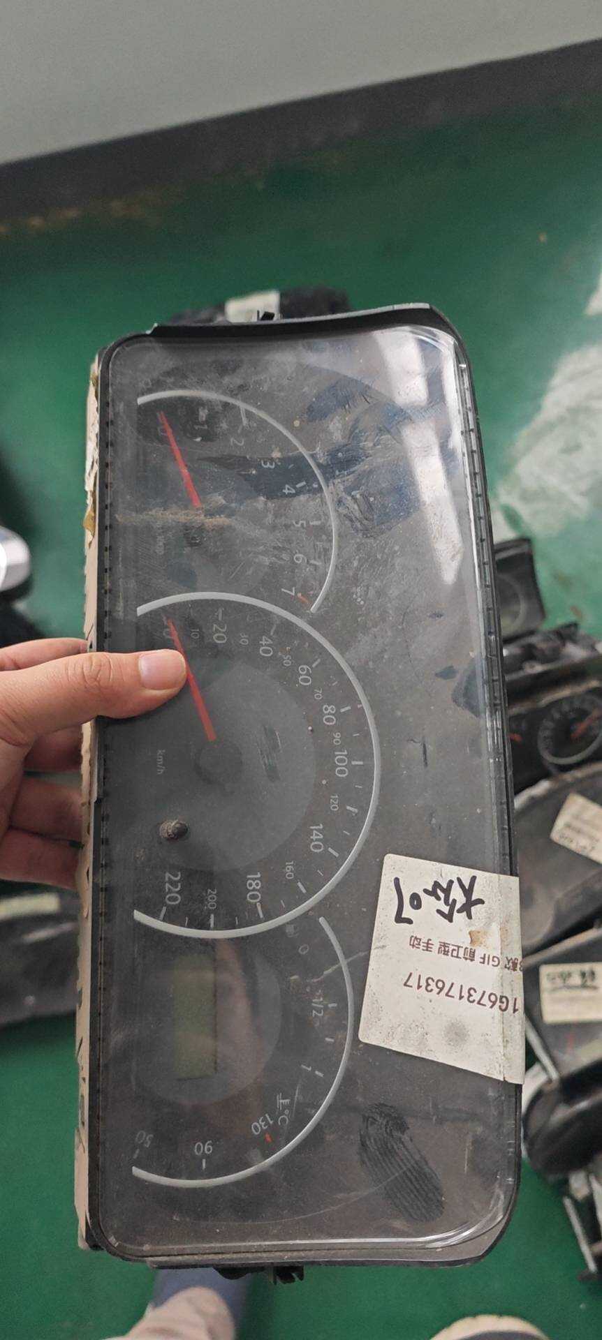 1GD920801E 组合仪表总成