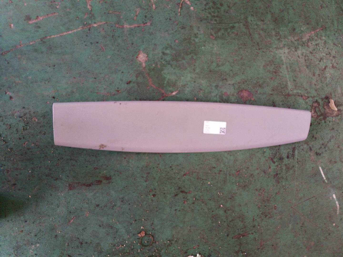 51497211299 尾盖内饰板(上)