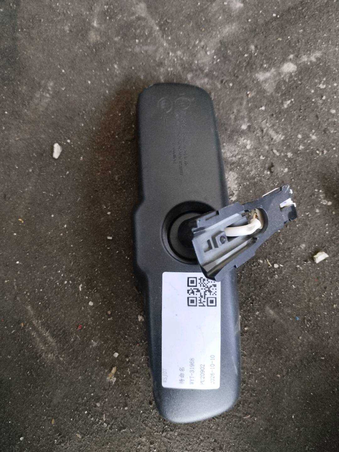 878100W091 内后视镜