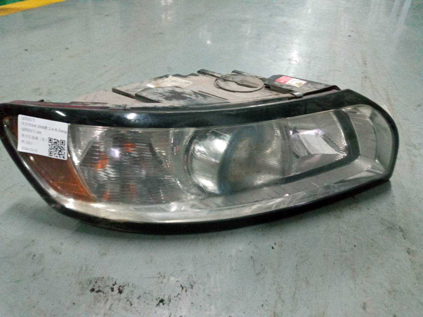 32206145 Front Headlight Assembly, Right