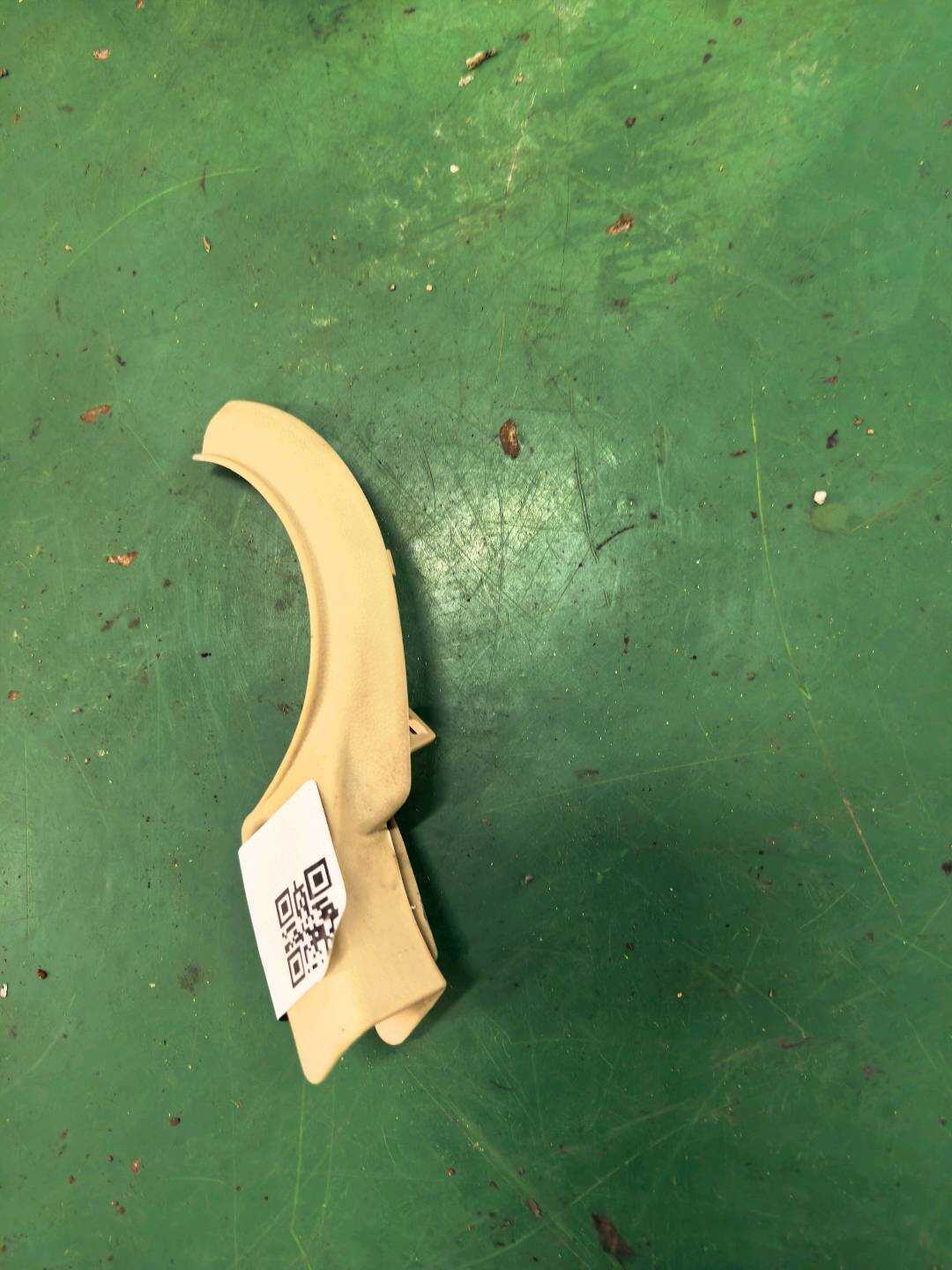 7187560150A1 左侧靠背倾角调节器内盖