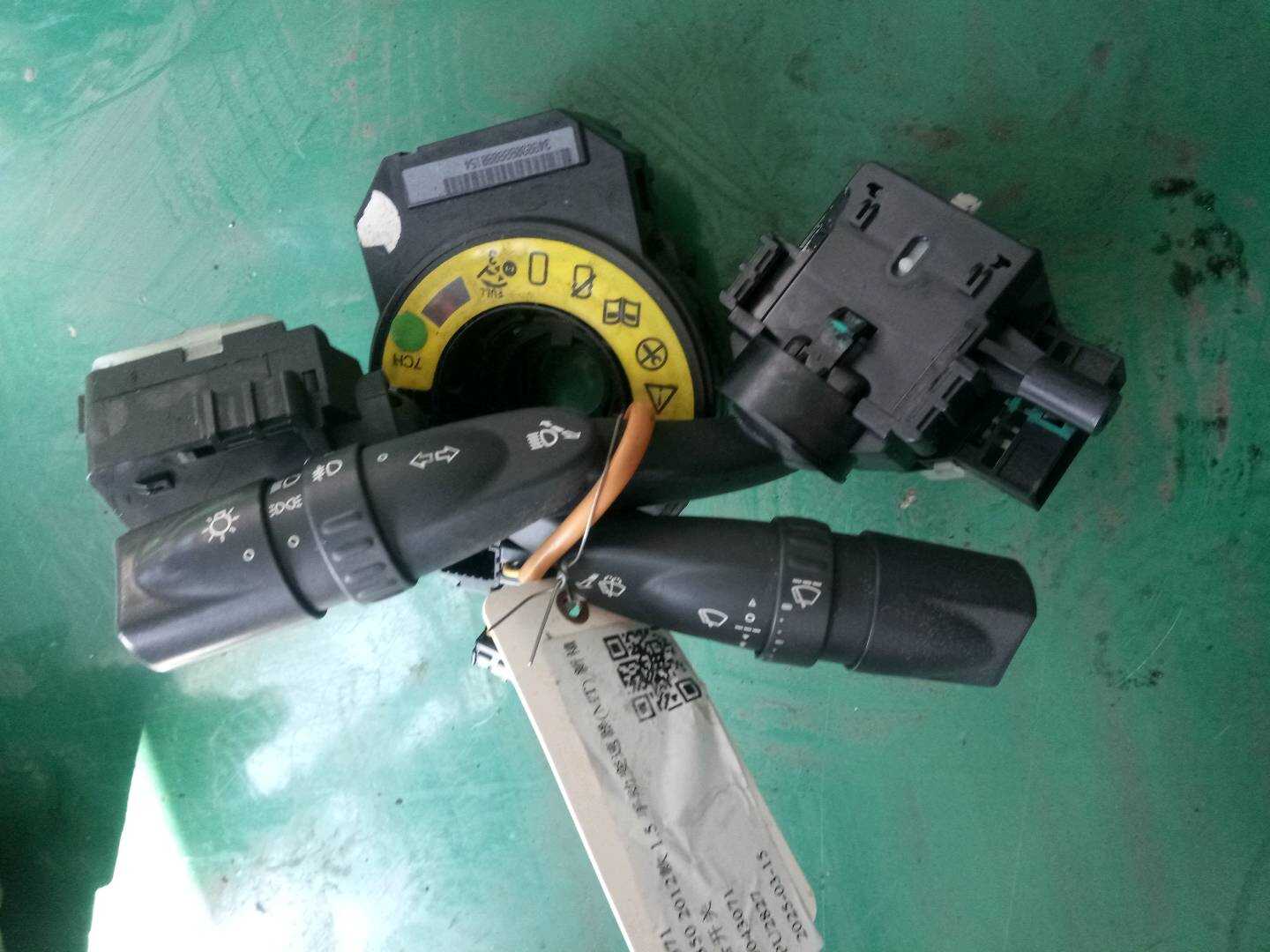 10043071 Combination Switch