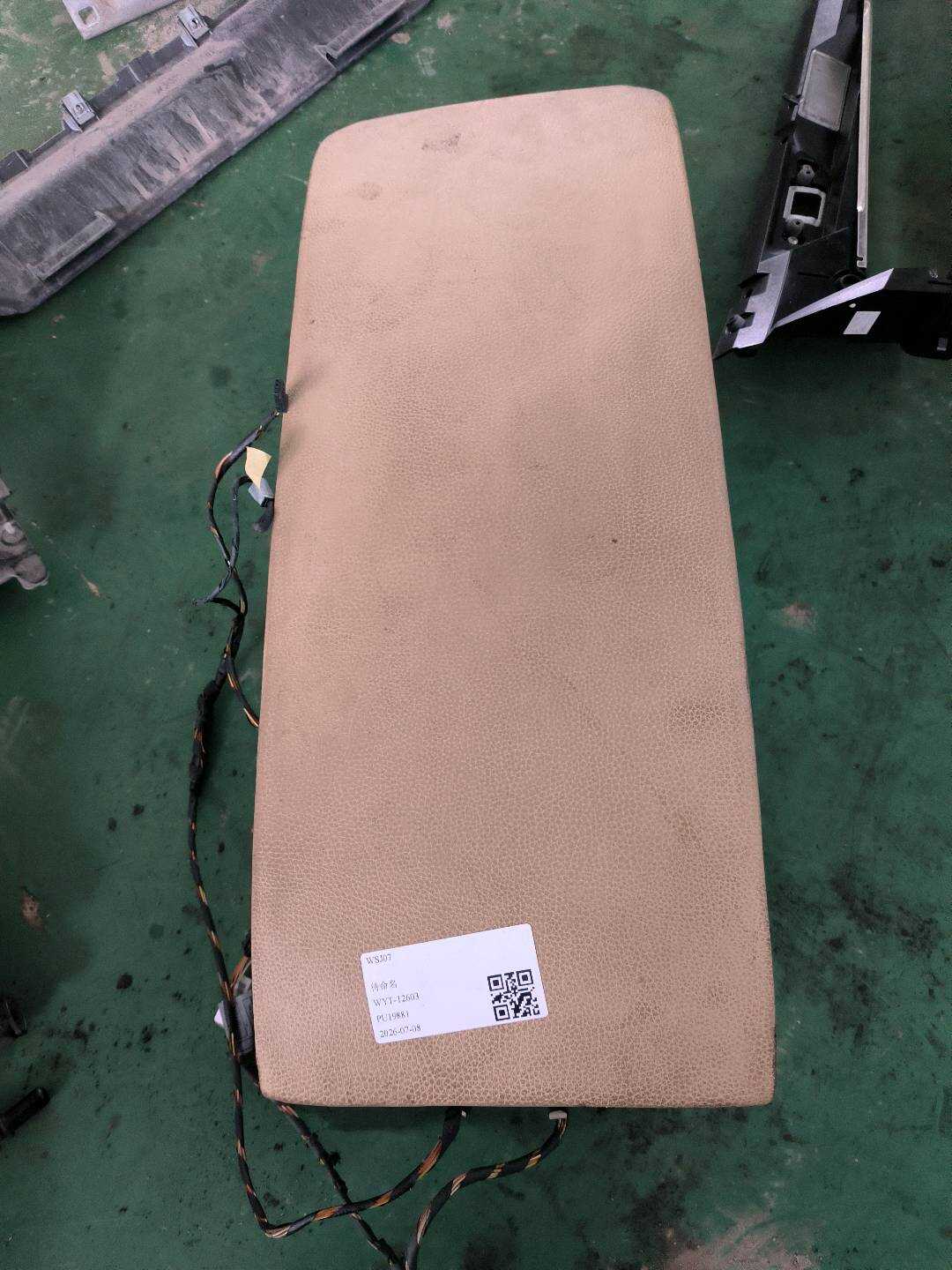 52207360724 后排座椅中央扶手箱