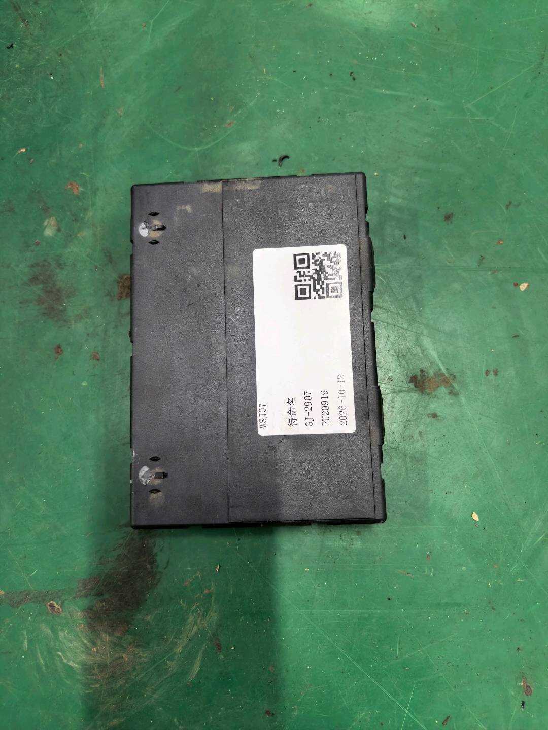 L8K0959760 Driver Seat Control Unit