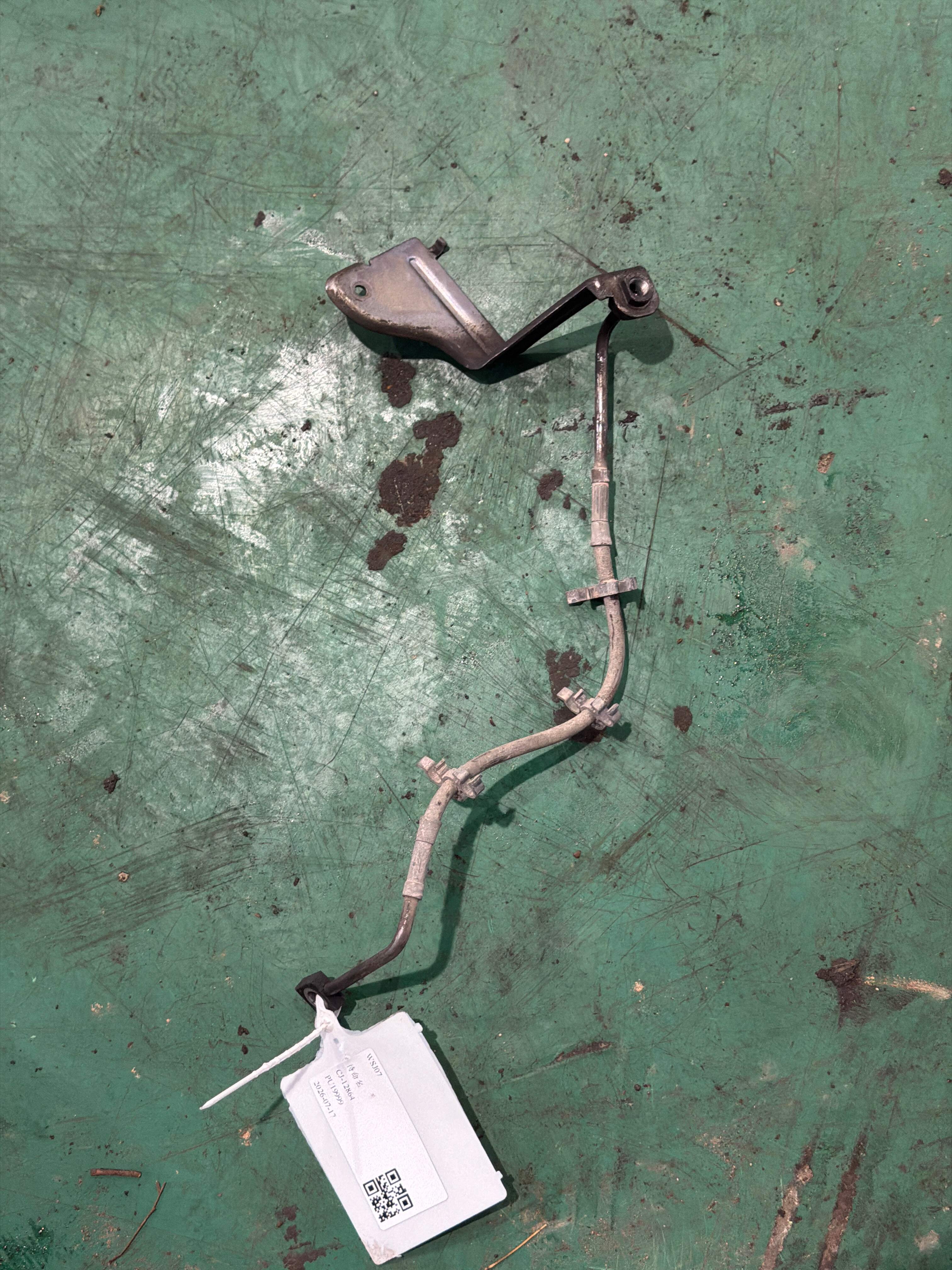 C2D9375 Rear Wheel Brake Hose, Left