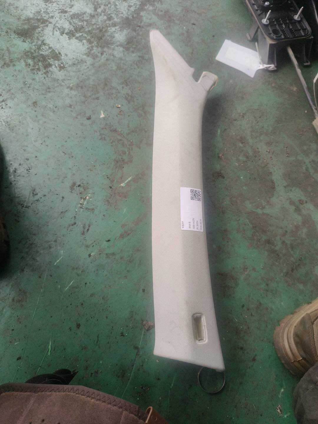 8U0867233 A柱内衬(左上)