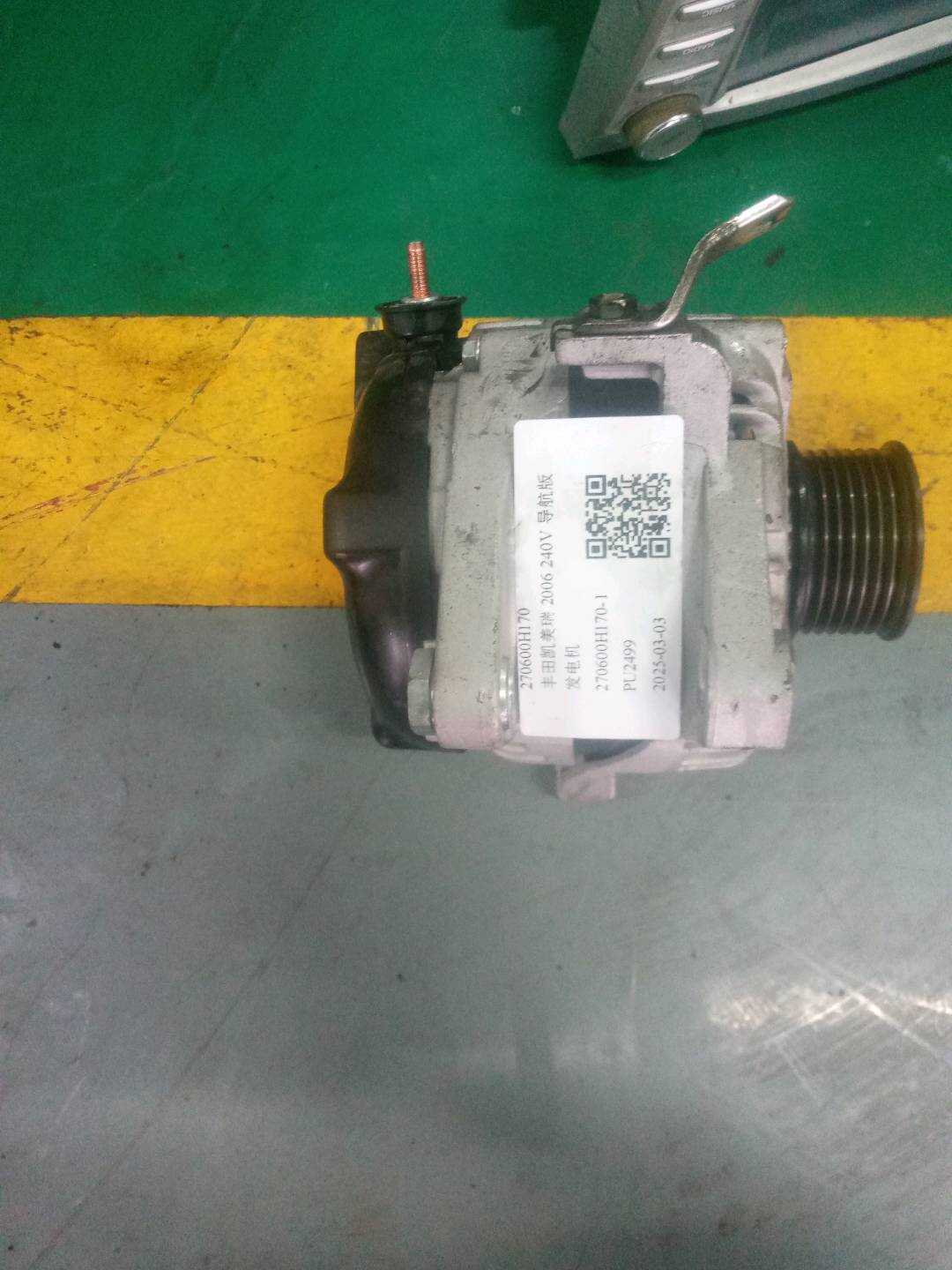 270600H170 发电机