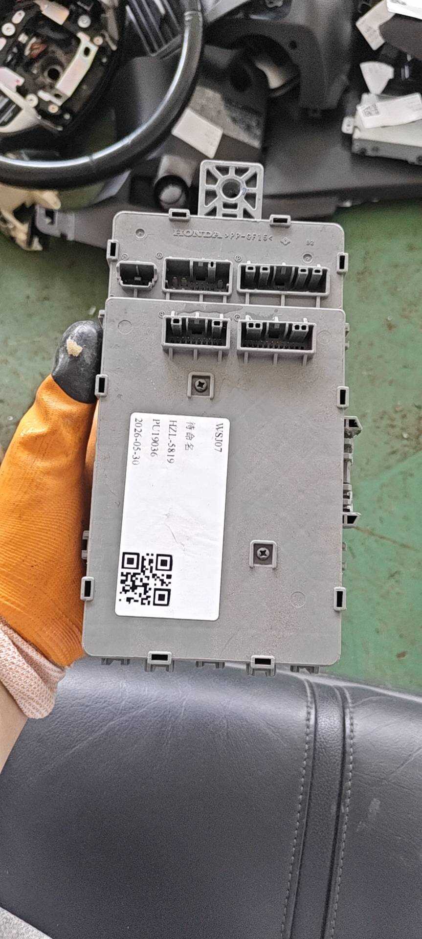 38200TW0H01 仪表台保险盒（左）