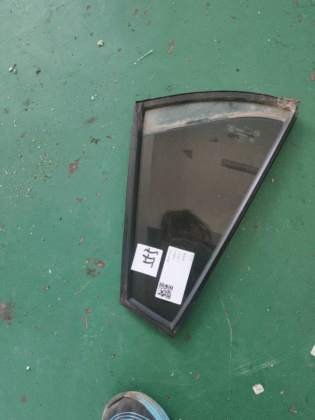 5530041ADU0001 左后门三角窗总成