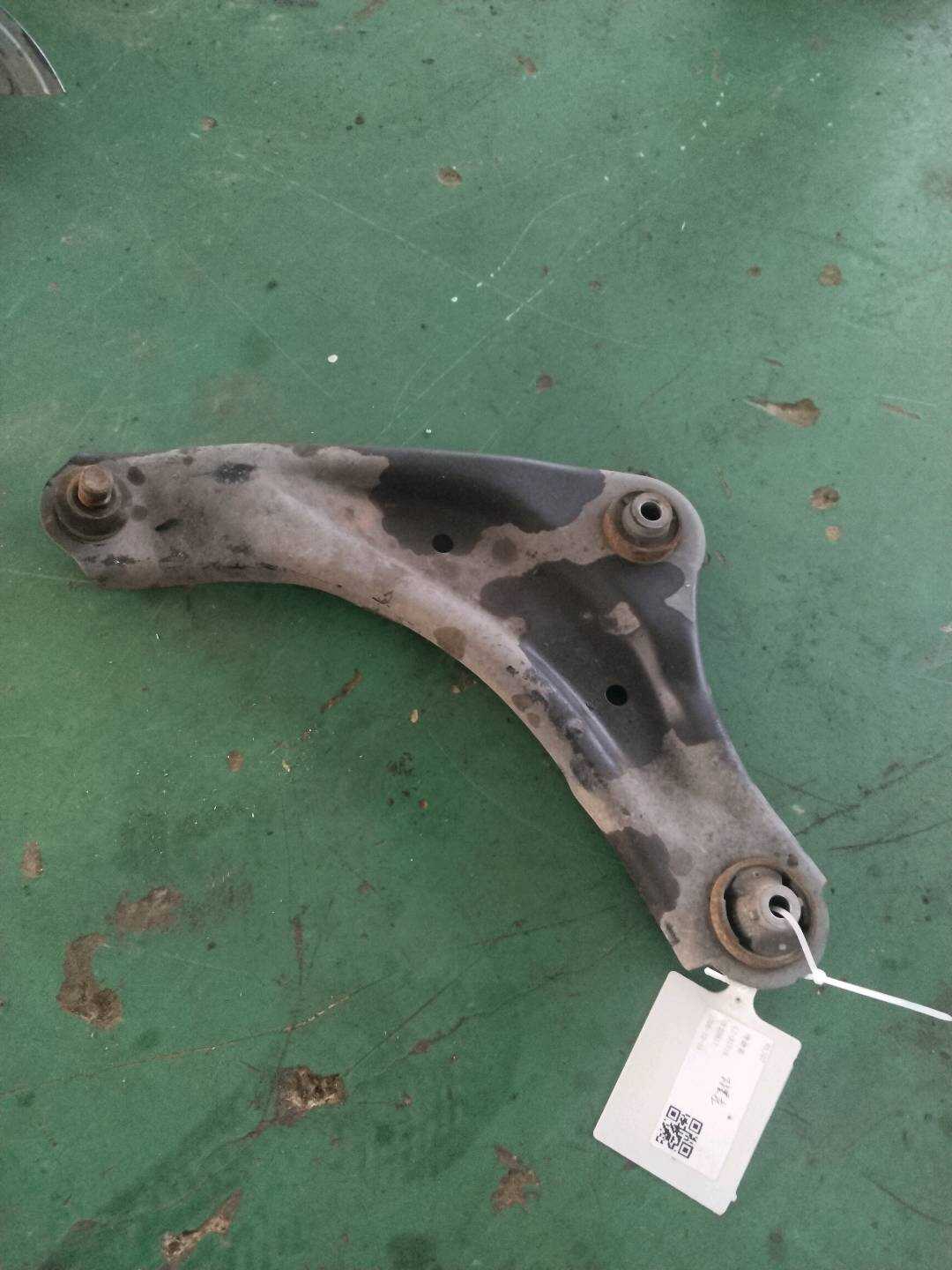 545011KA1B Front Lower Control Arm, Left