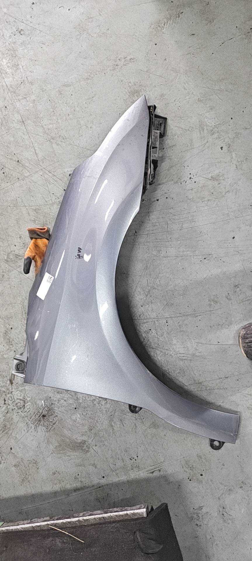 7841S2 Front Fender, Right