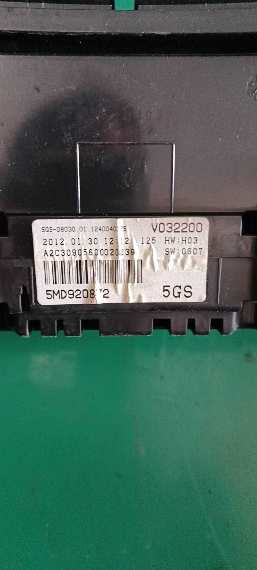 5MD920872 组合仪表总成