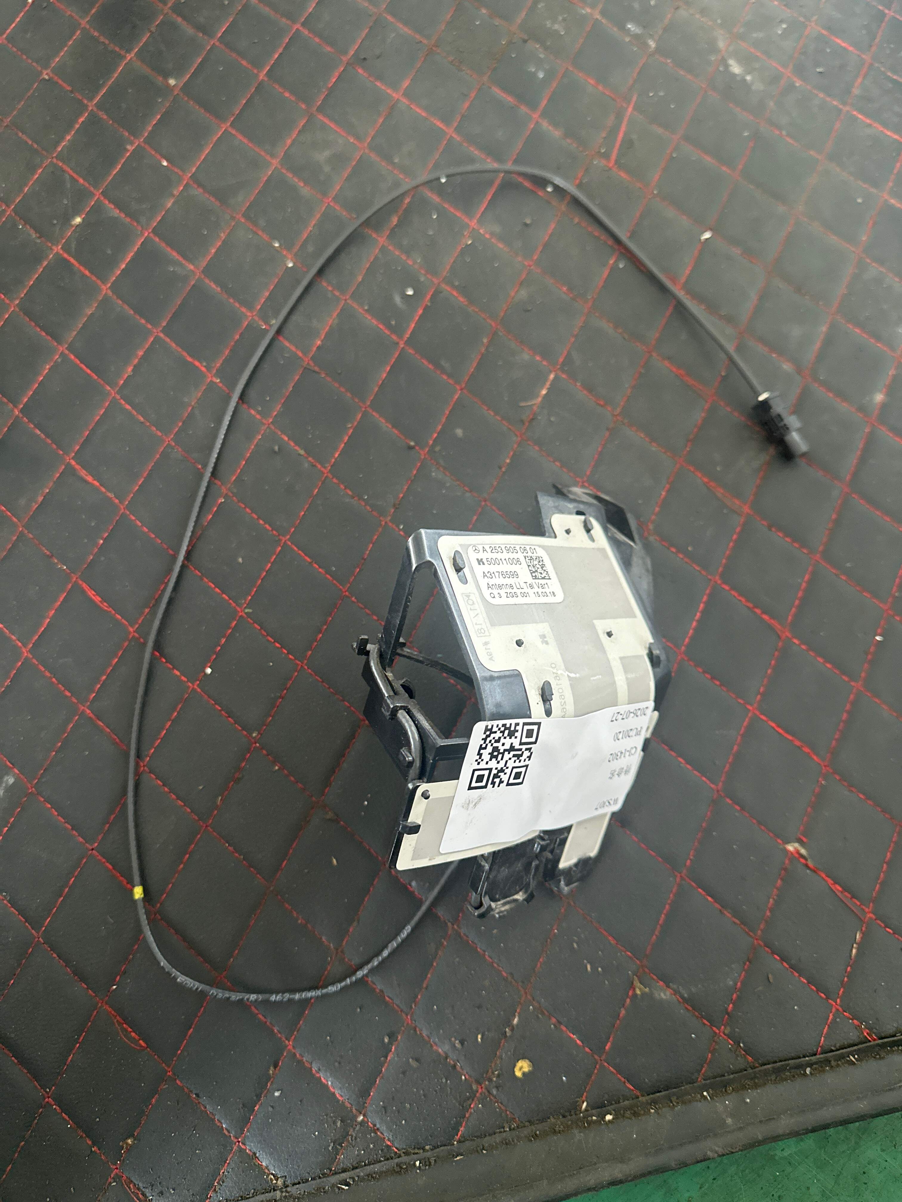 A2539050601 倒车镜天线(左)