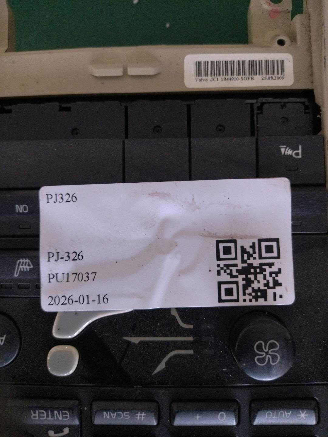 30645939 Center Console