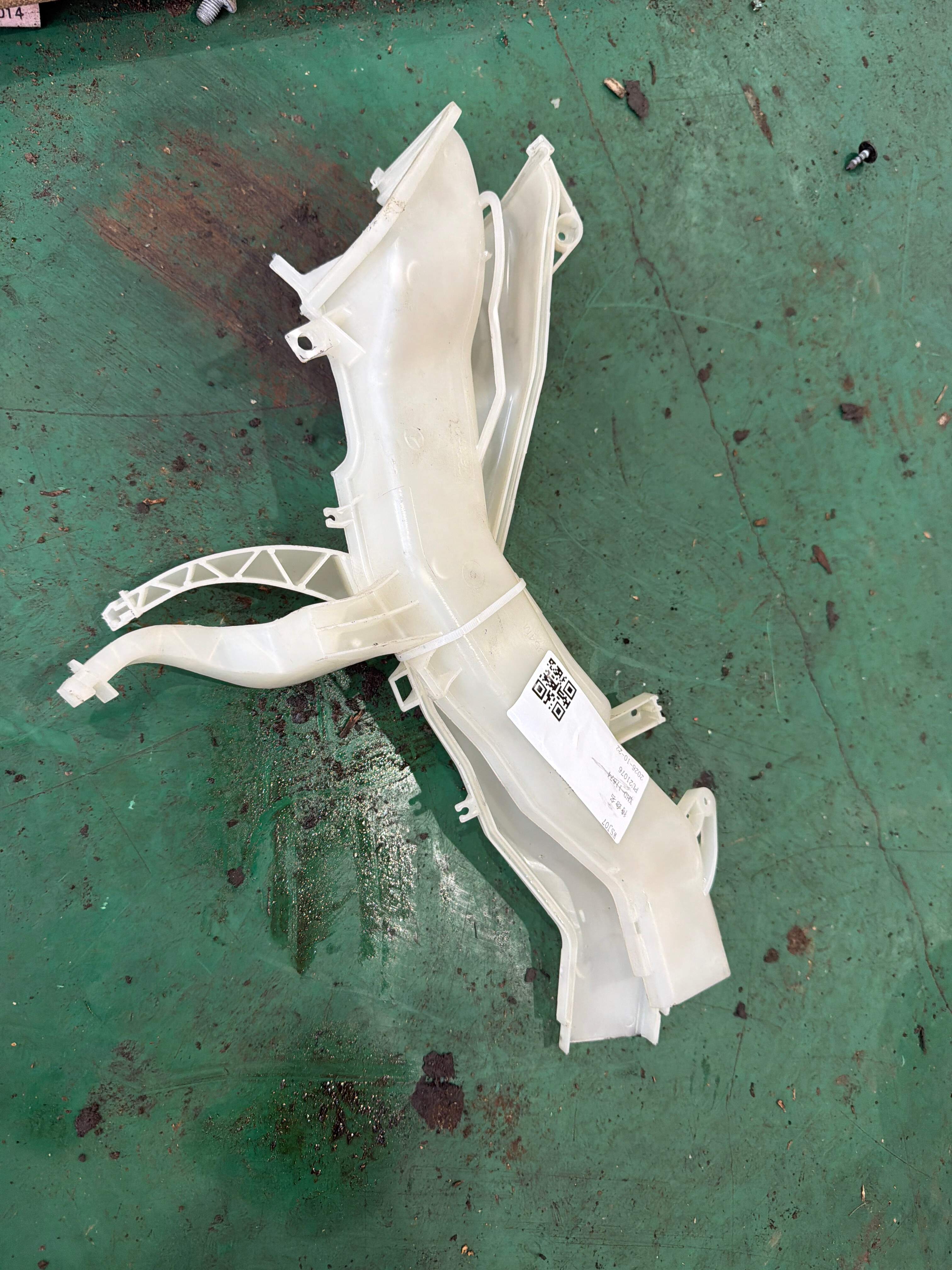 A1698310146 Ventilation Duct