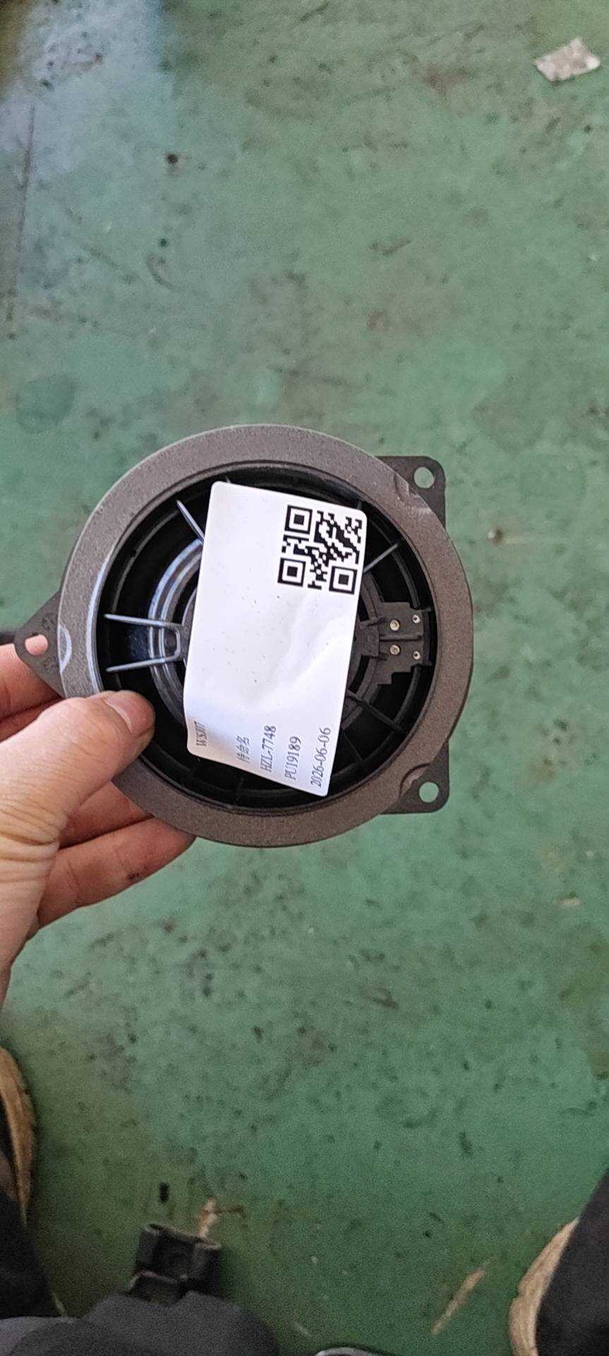 65139210451 前门中音扬声器(右)