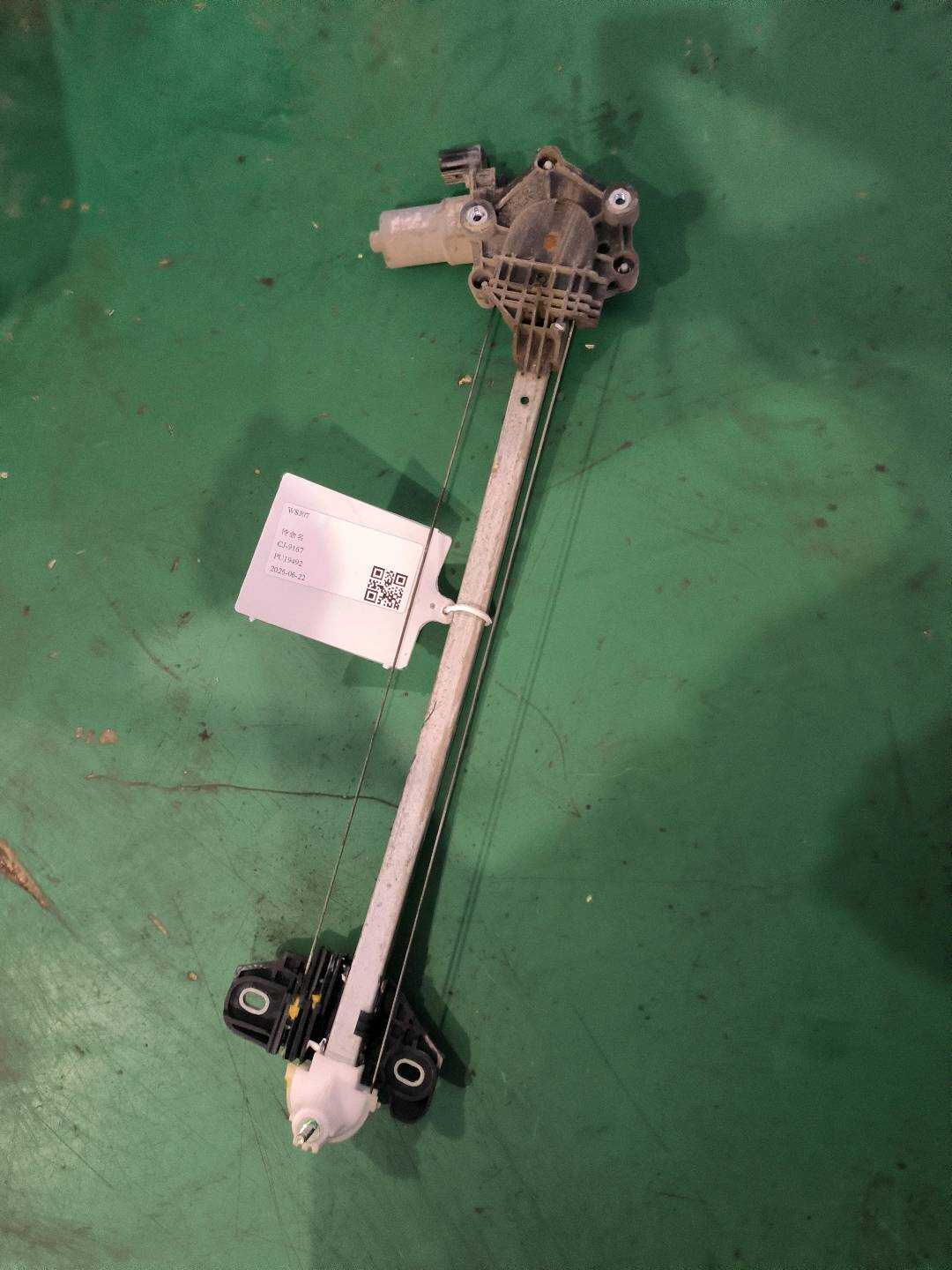 72750T2MT02 后门玻璃升降器总成(左)