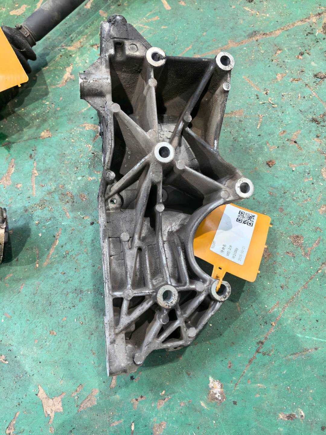 06D903141G Alternator Bracket