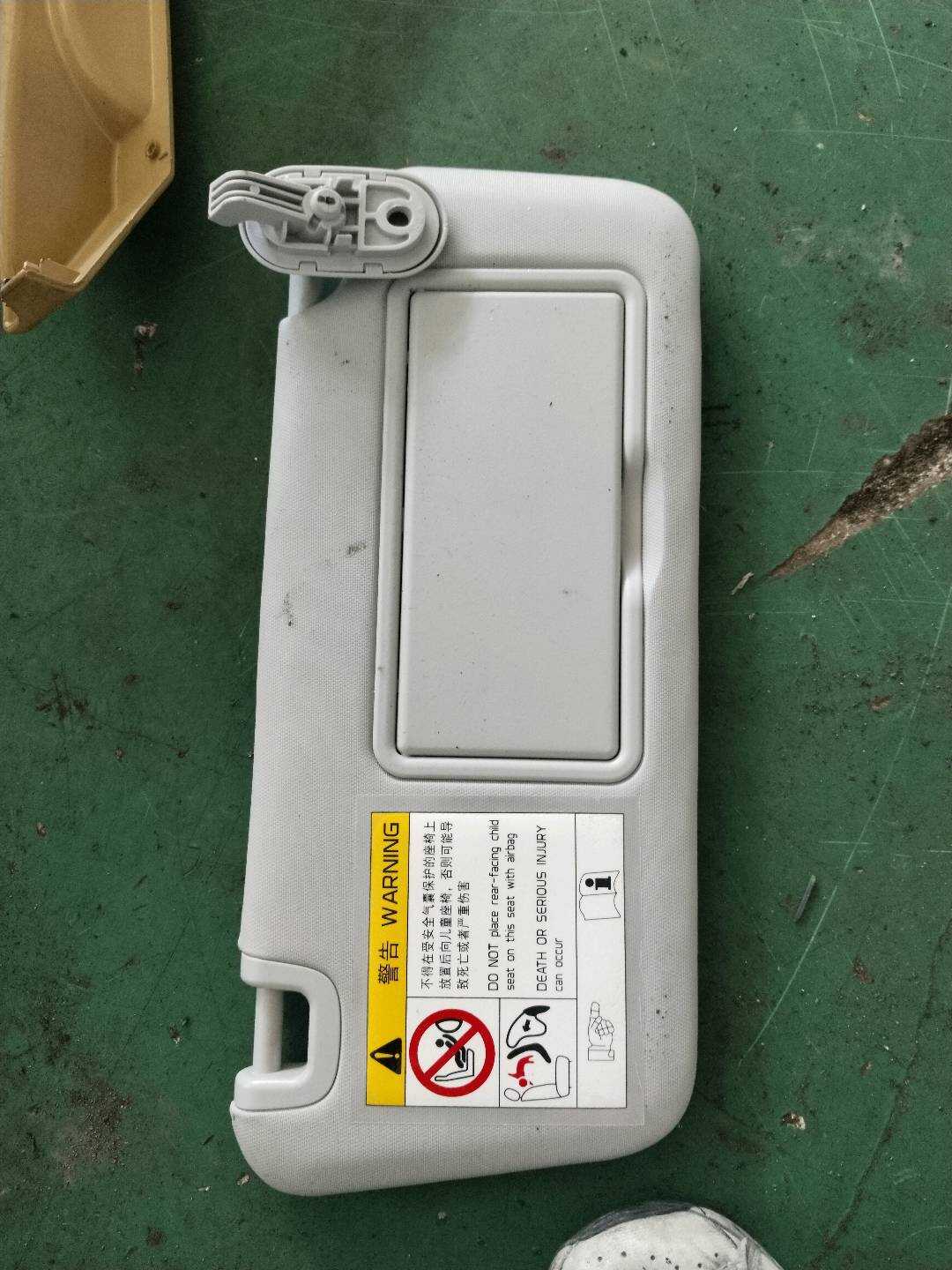 5610200TE01 右遮阳板总成