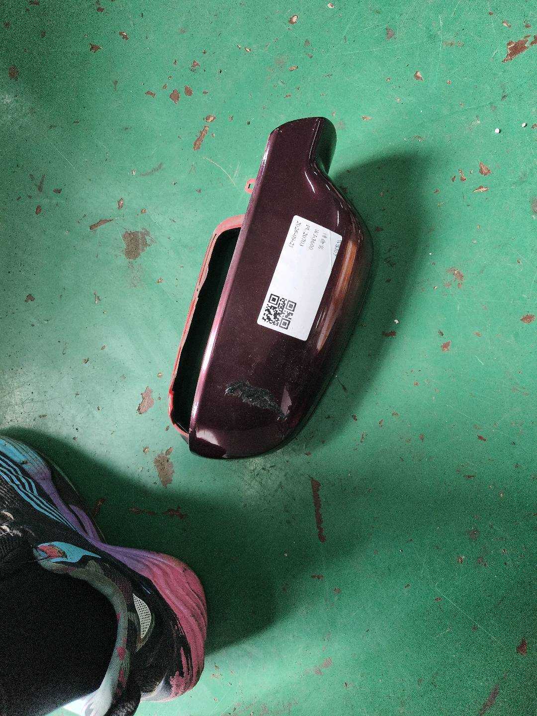8F0857527 倒车镜壳(左)