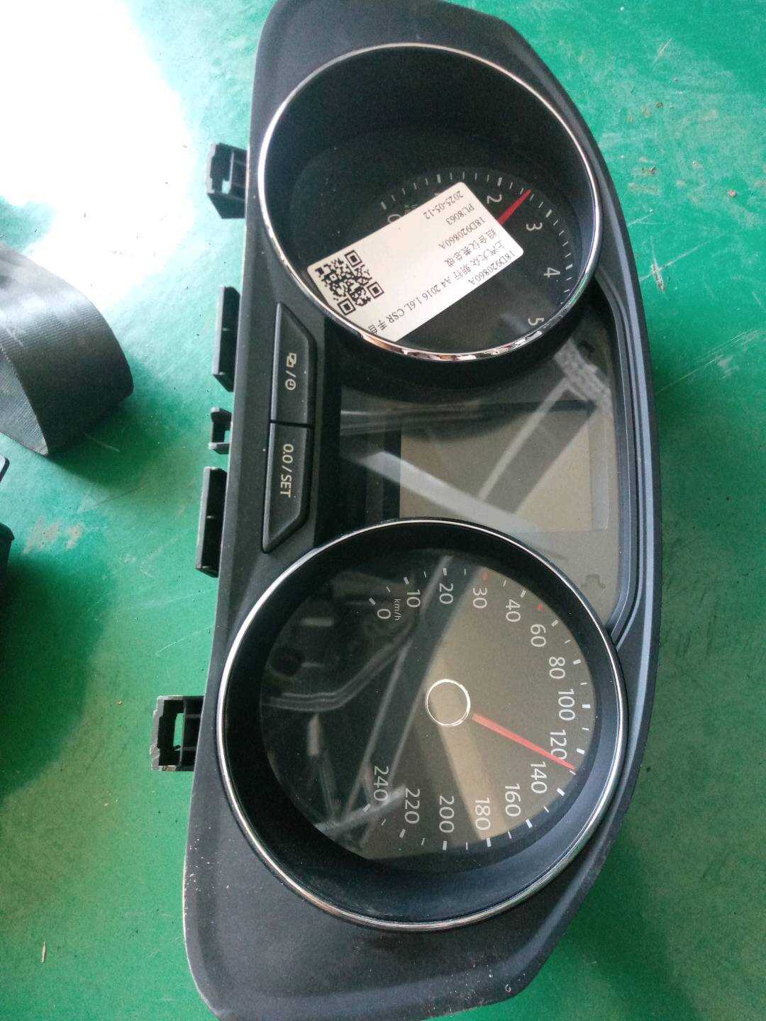 18D920860A 组合仪表总成