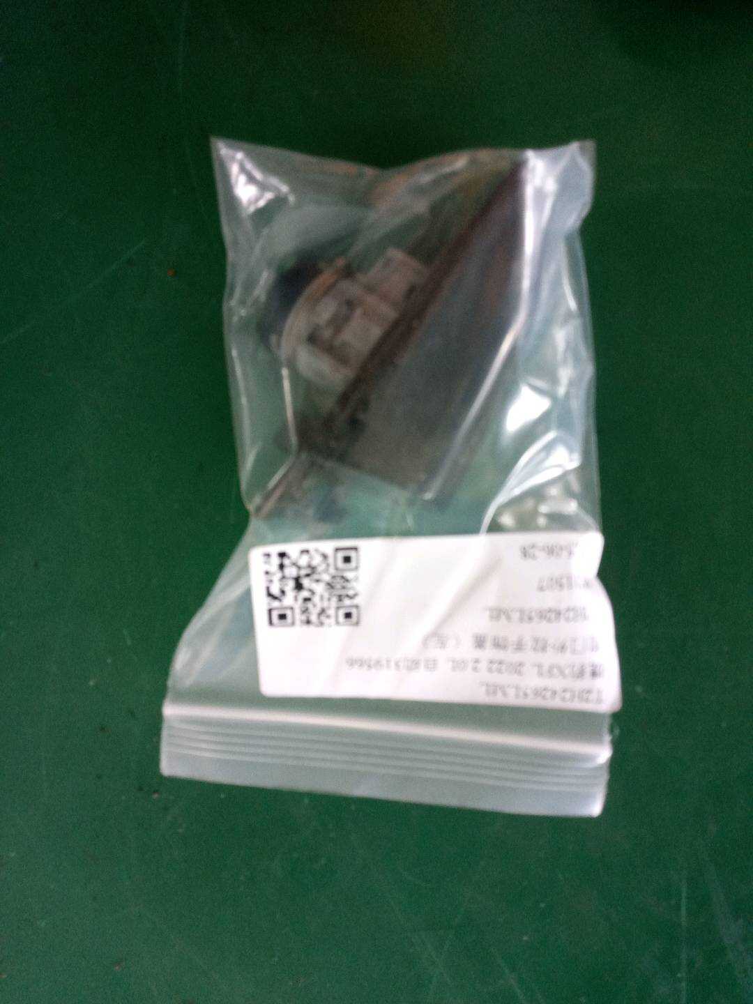 T2H24265LML 前门外拉手饰盖(左)